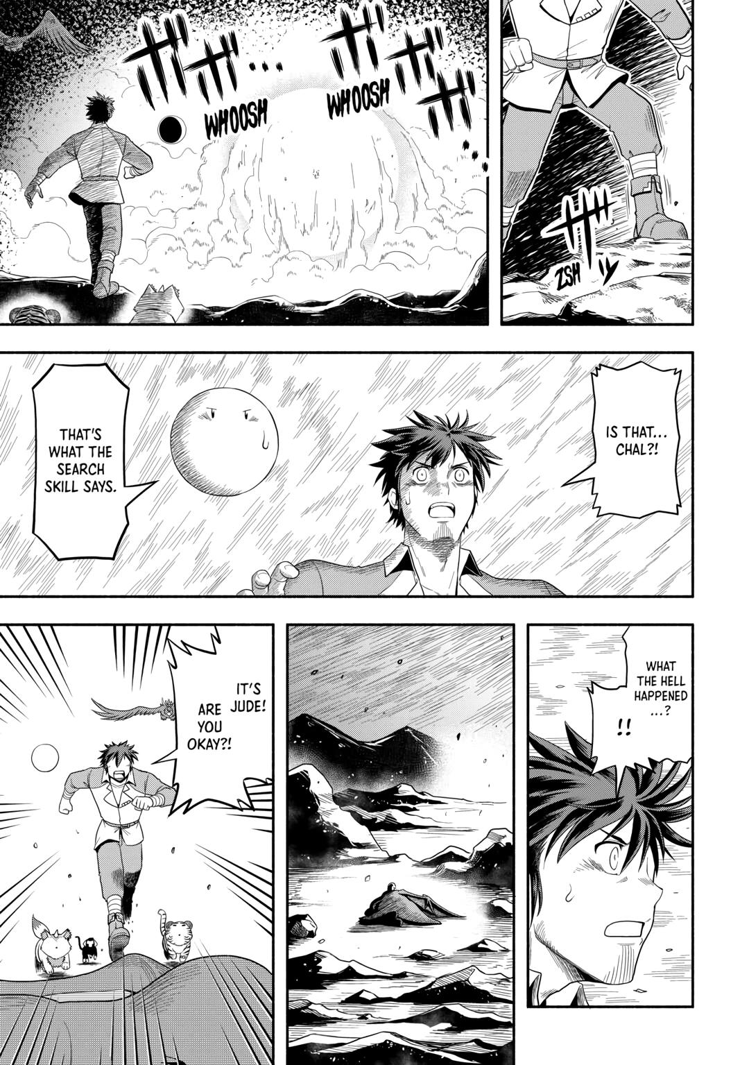 Isekai ni Tobasareta Ossan wa Doko e Iku? chapter 68 page 11