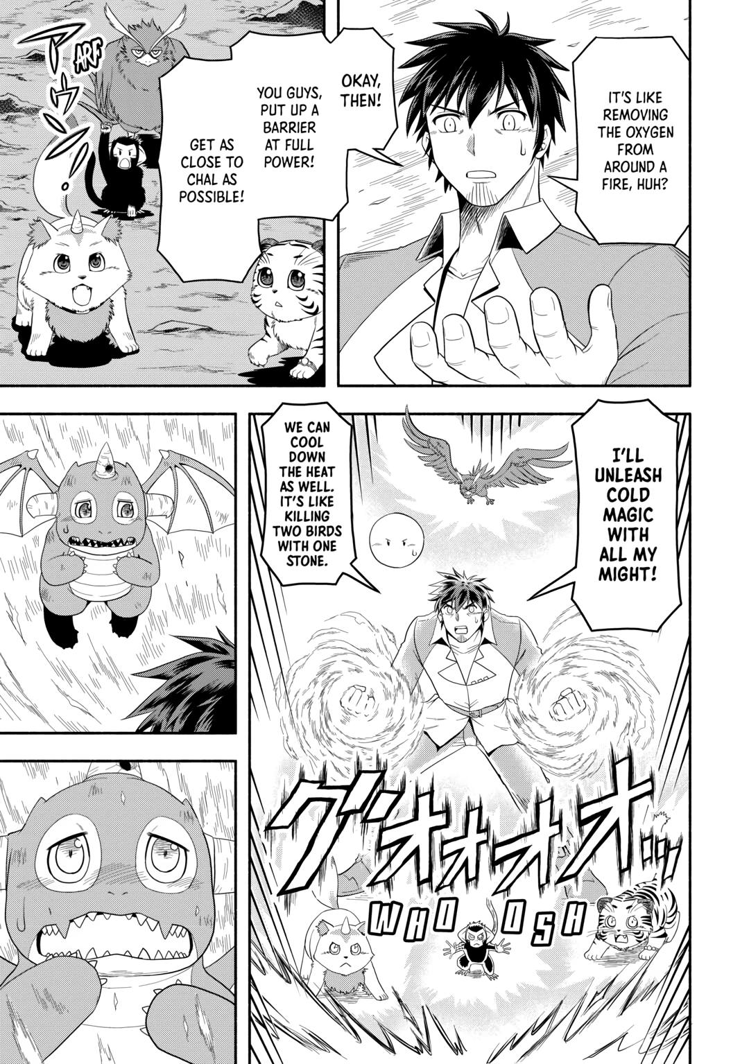 Isekai ni Tobasareta Ossan wa Doko e Iku? chapter 68 page 19