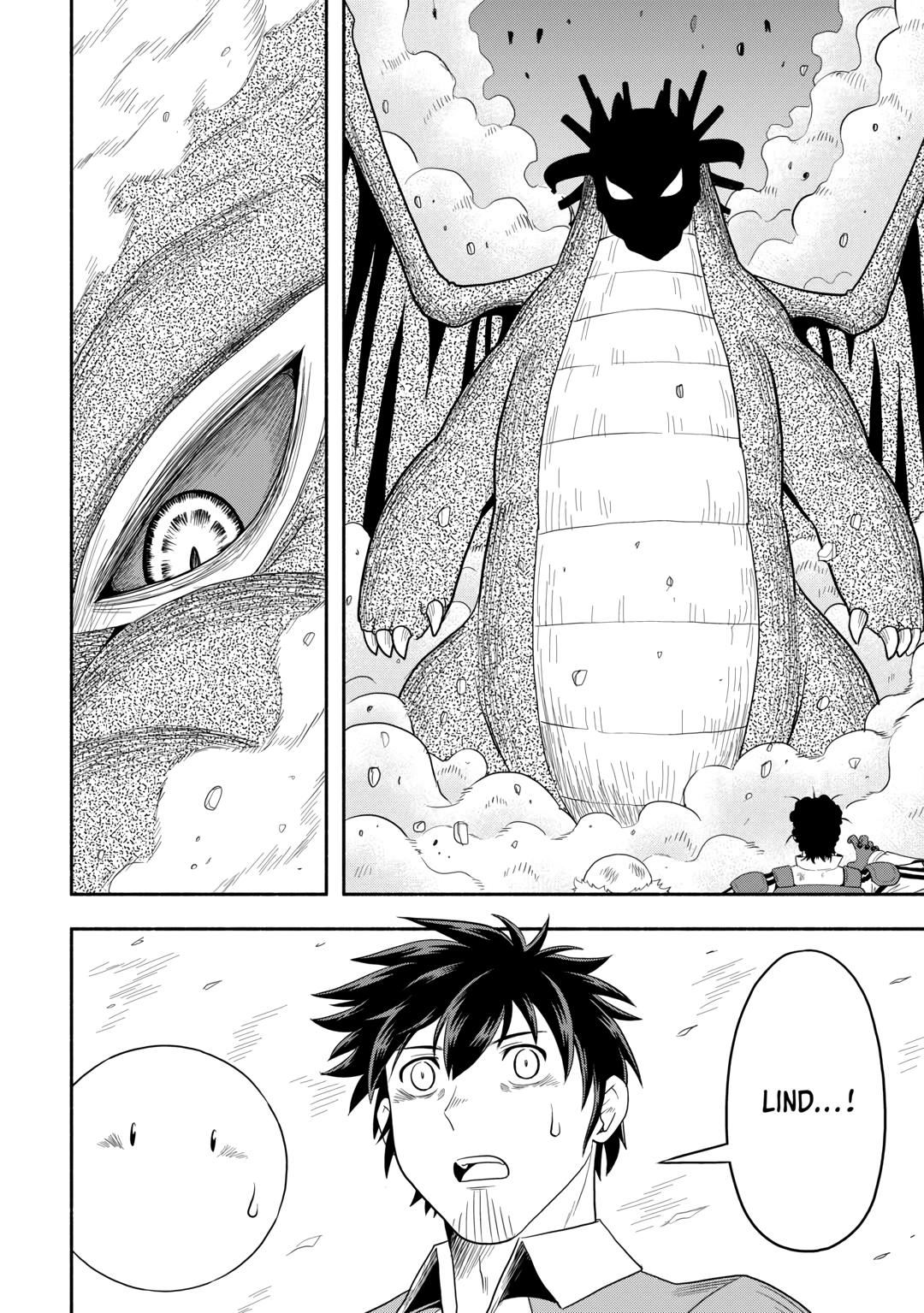 Isekai ni Tobasareta Ossan wa Doko e Iku? chapter 68 page 32