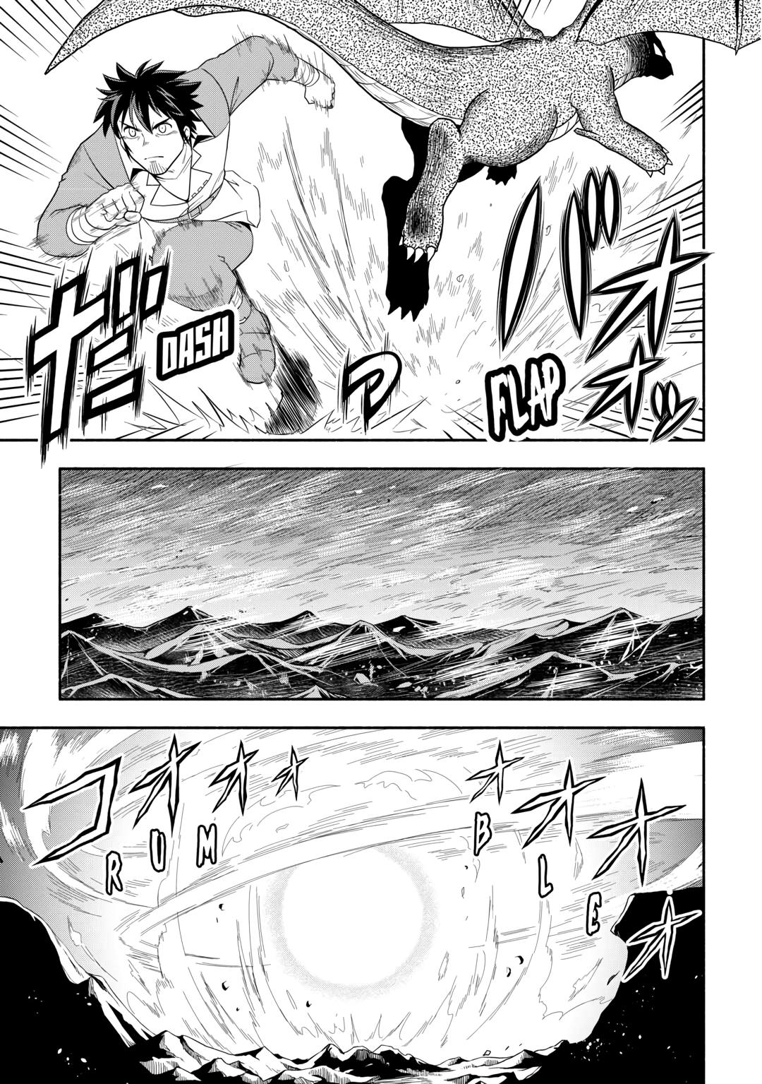 Isekai ni Tobasareta Ossan wa Doko e Iku? chapter 68 page 5