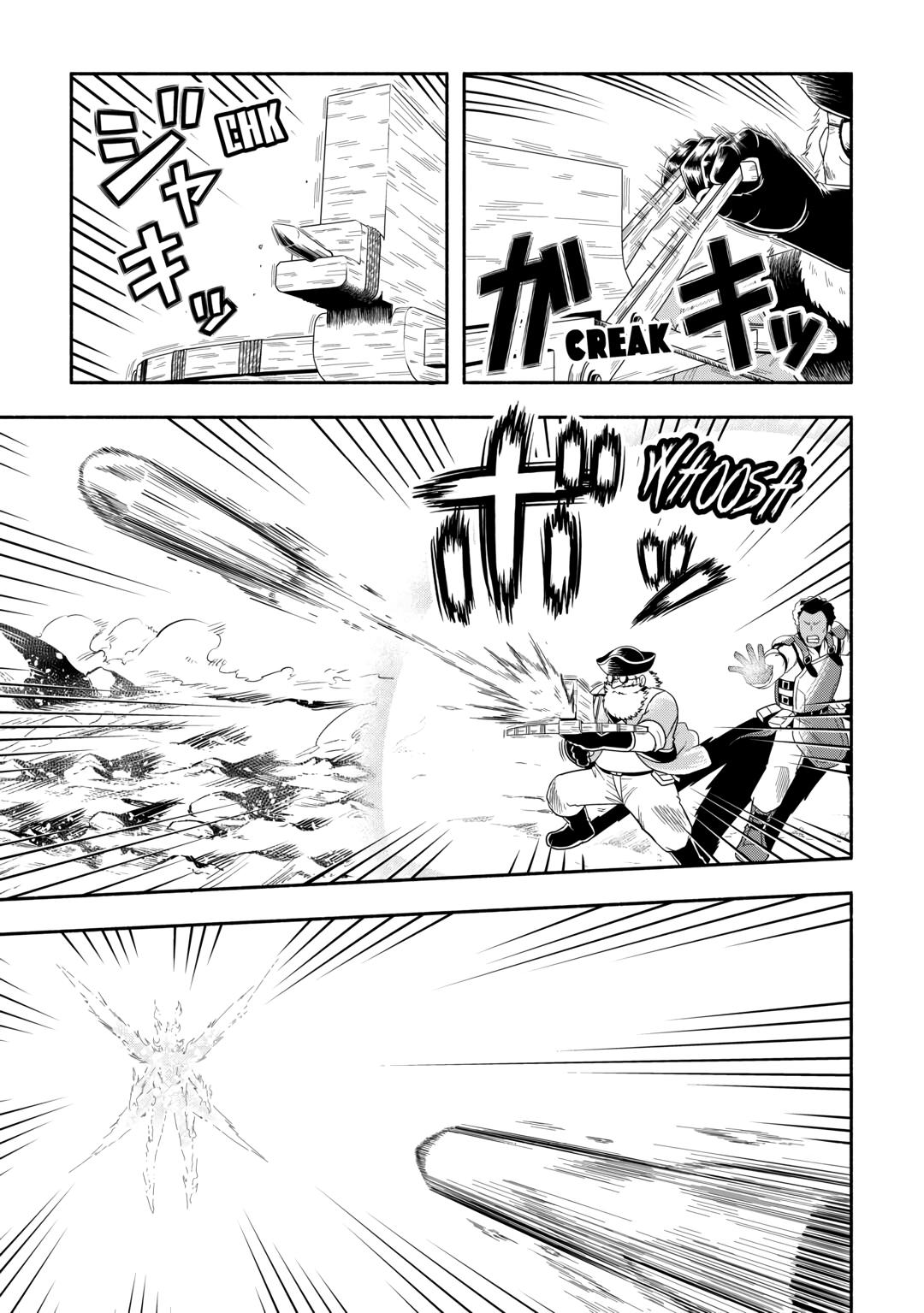 Isekai ni Tobasareta Ossan wa Doko e Iku? chapter 68 page 7