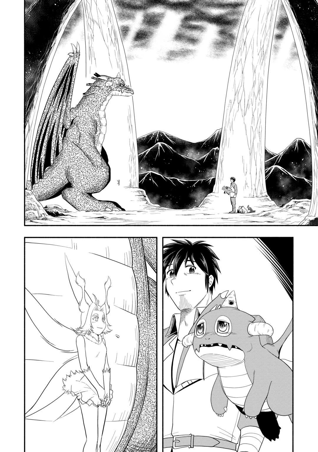 Isekai ni Tobasareta Ossan wa Doko e Iku? chapter 69 page 10