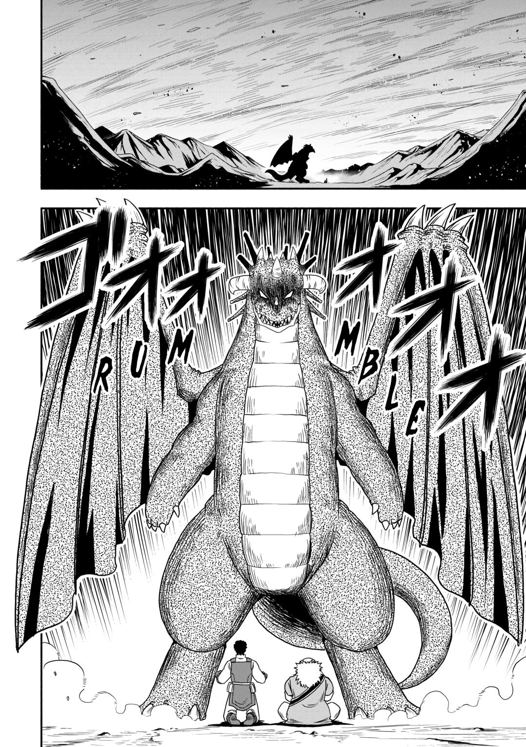 Isekai ni Tobasareta Ossan wa Doko e Iku? chapter 69 page 2