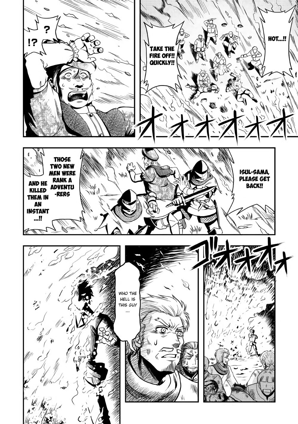 Isekai ni Tobasareta Ossan wa Doko e Iku? chapter 7 page 13