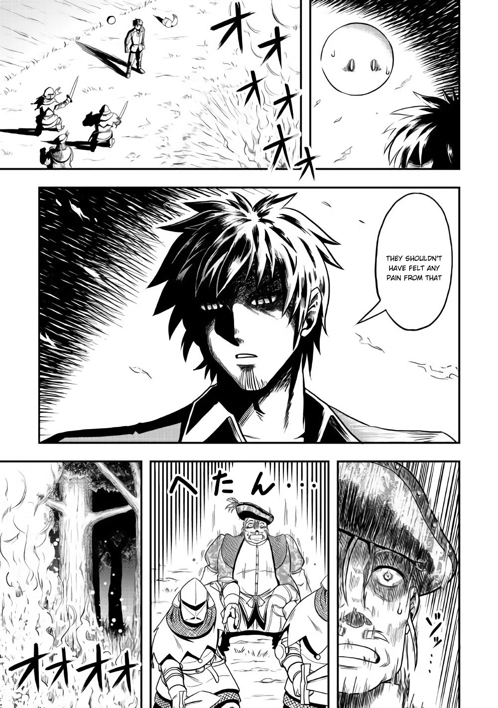 Isekai ni Tobasareta Ossan wa Doko e Iku? chapter 7 page 14