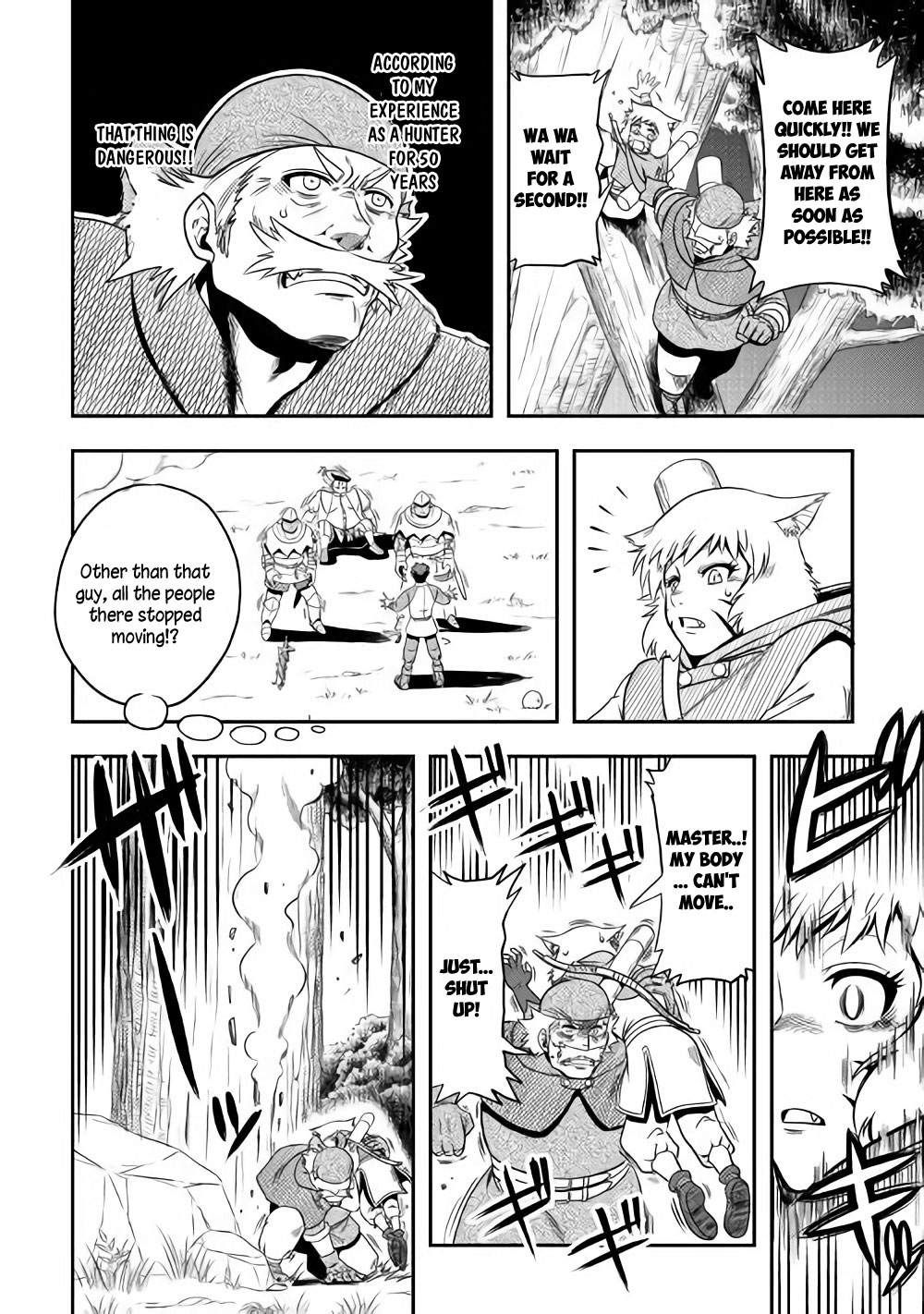 Isekai ni Tobasareta Ossan wa Doko e Iku? chapter 7 page 15