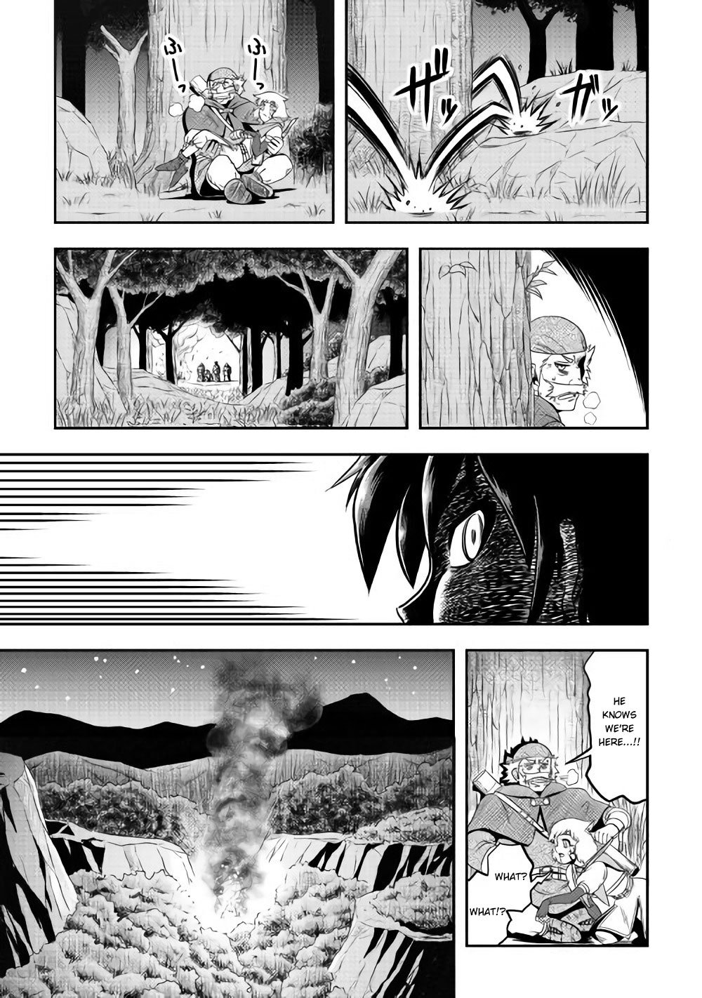 Isekai ni Tobasareta Ossan wa Doko e Iku? chapter 7 page 16