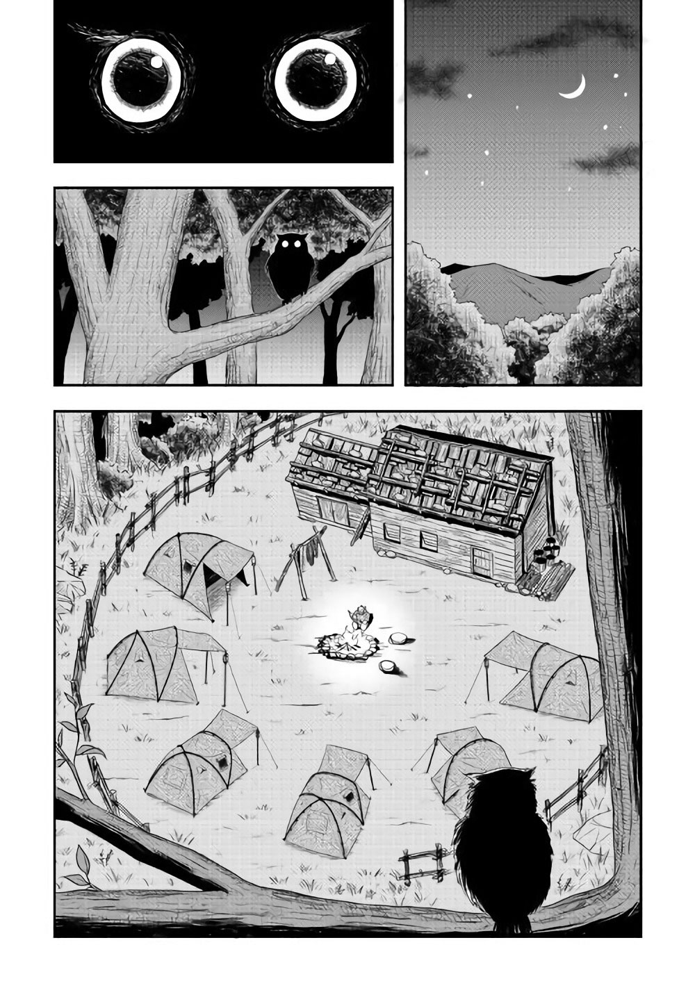 Isekai ni Tobasareta Ossan wa Doko e Iku? chapter 7 page 26