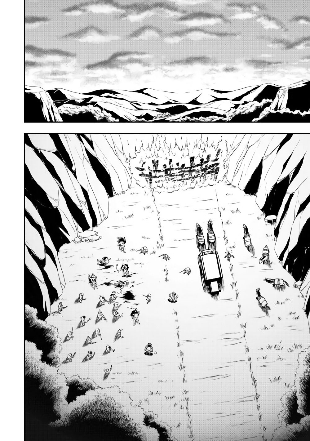 Isekai ni Tobasareta Ossan wa Doko e Iku? chapter 7 page 3