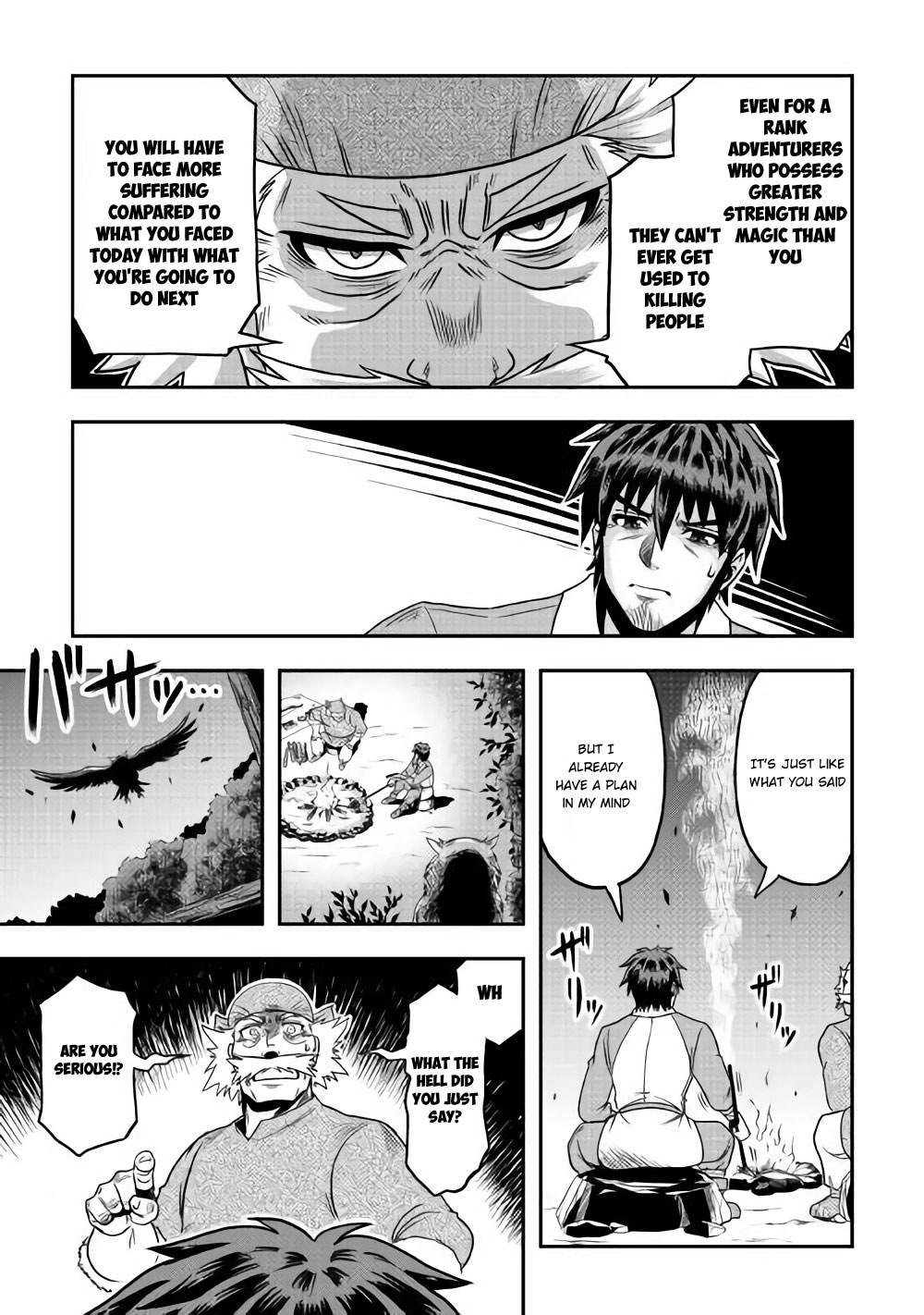 Isekai ni Tobasareta Ossan wa Doko e Iku? chapter 7 page 32