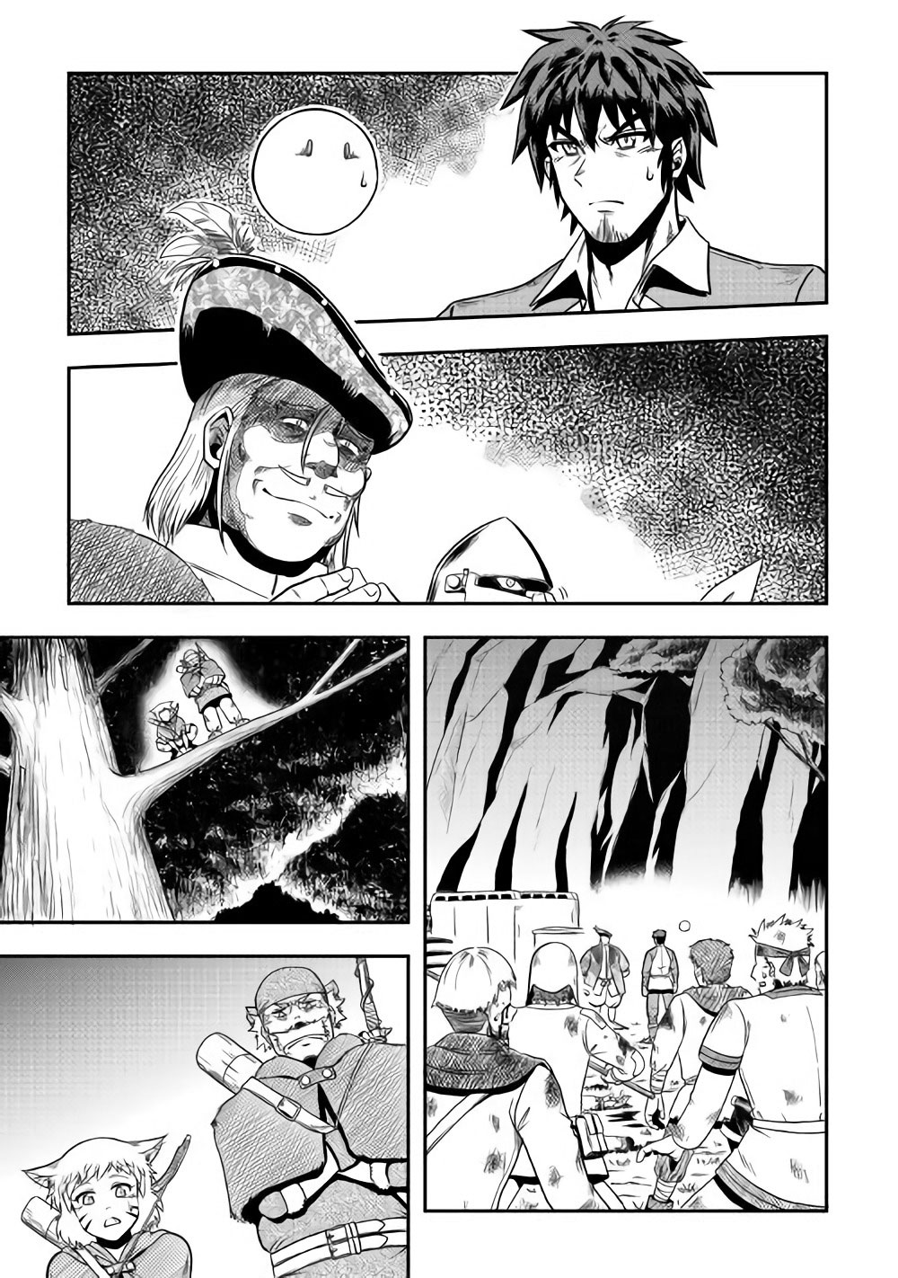 Isekai ni Tobasareta Ossan wa Doko e Iku? chapter 7 page 4