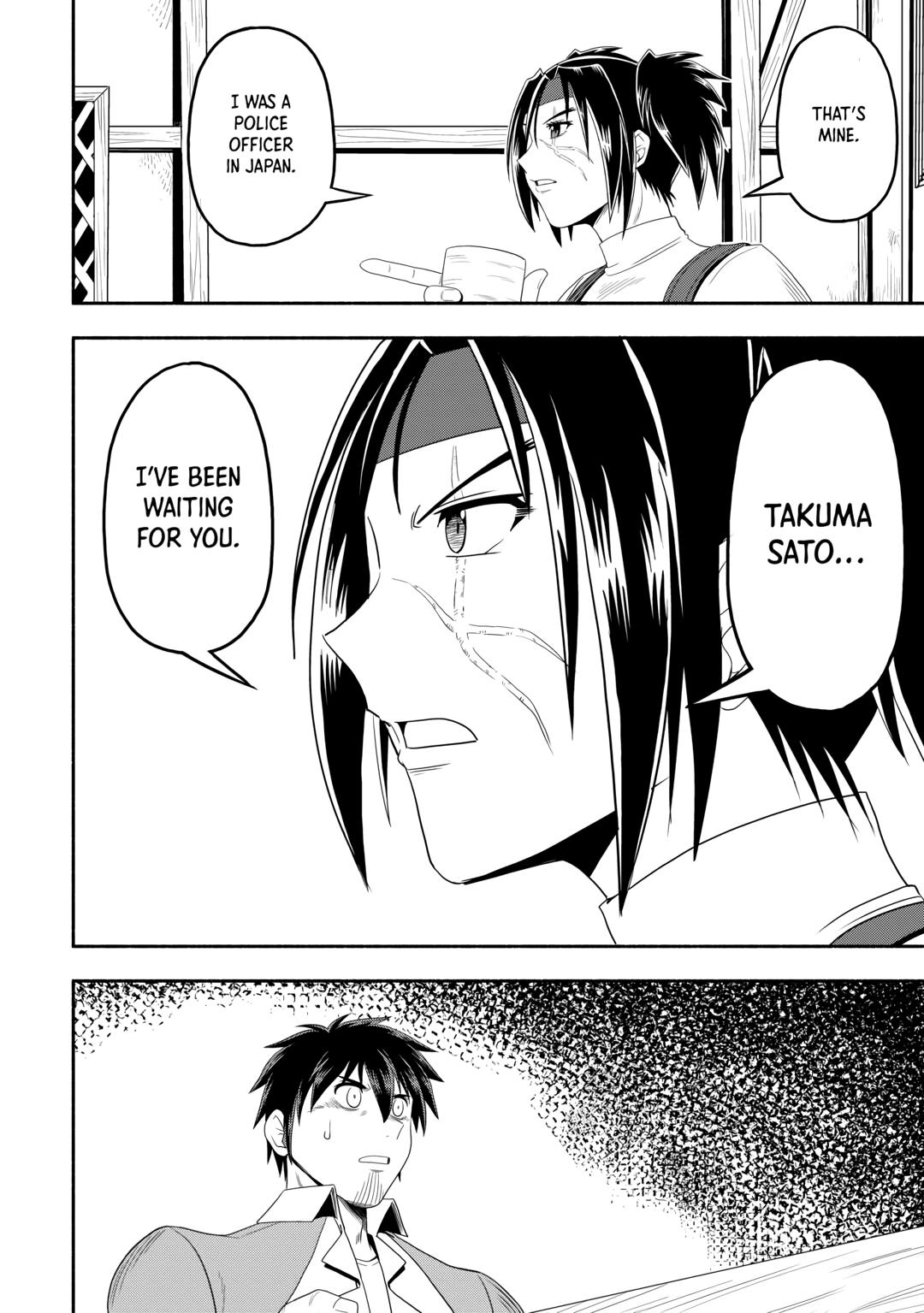 Isekai ni Tobasareta Ossan wa Doko e Iku? chapter 70 page 18