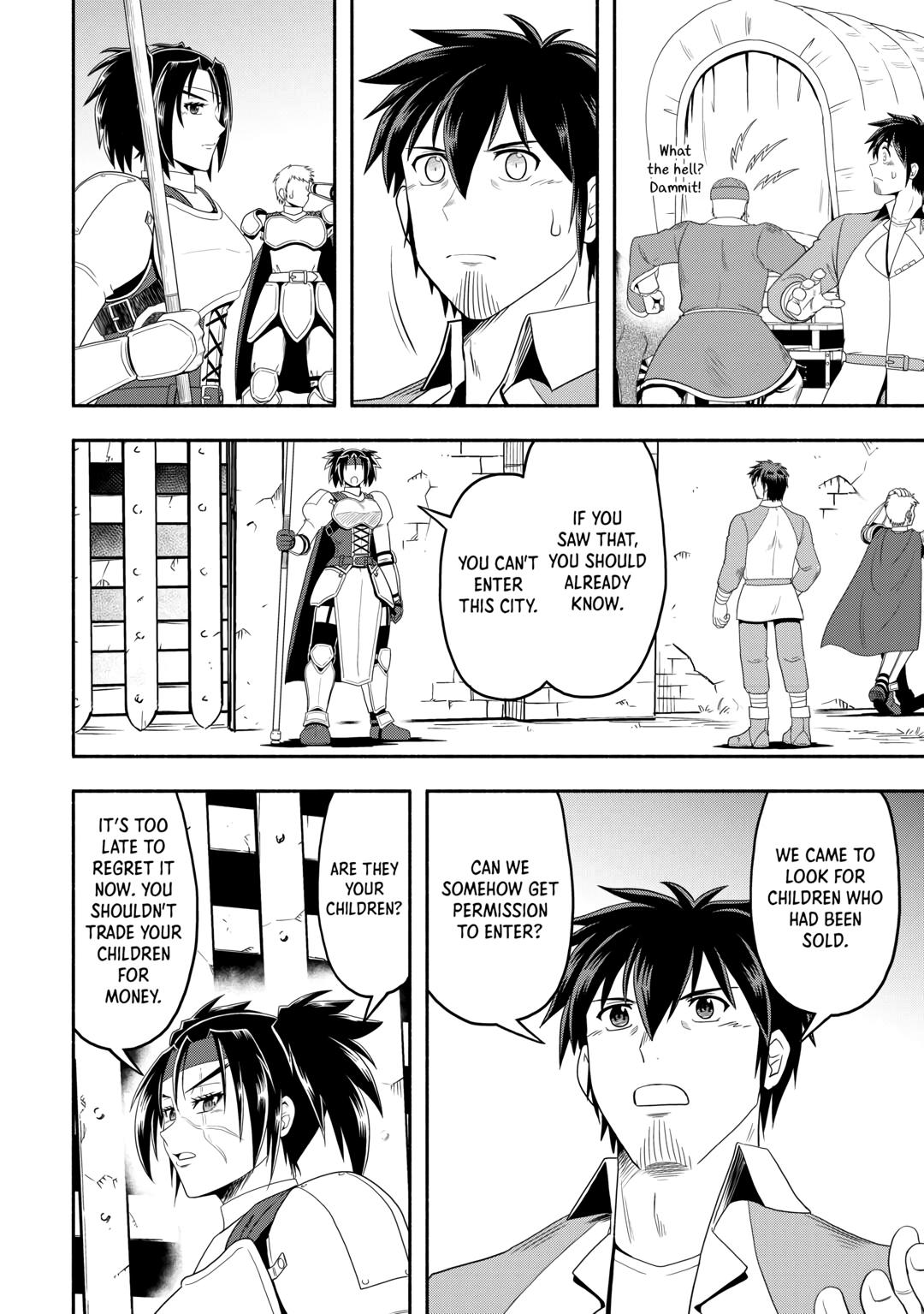 Isekai ni Tobasareta Ossan wa Doko e Iku? chapter 70 page 6