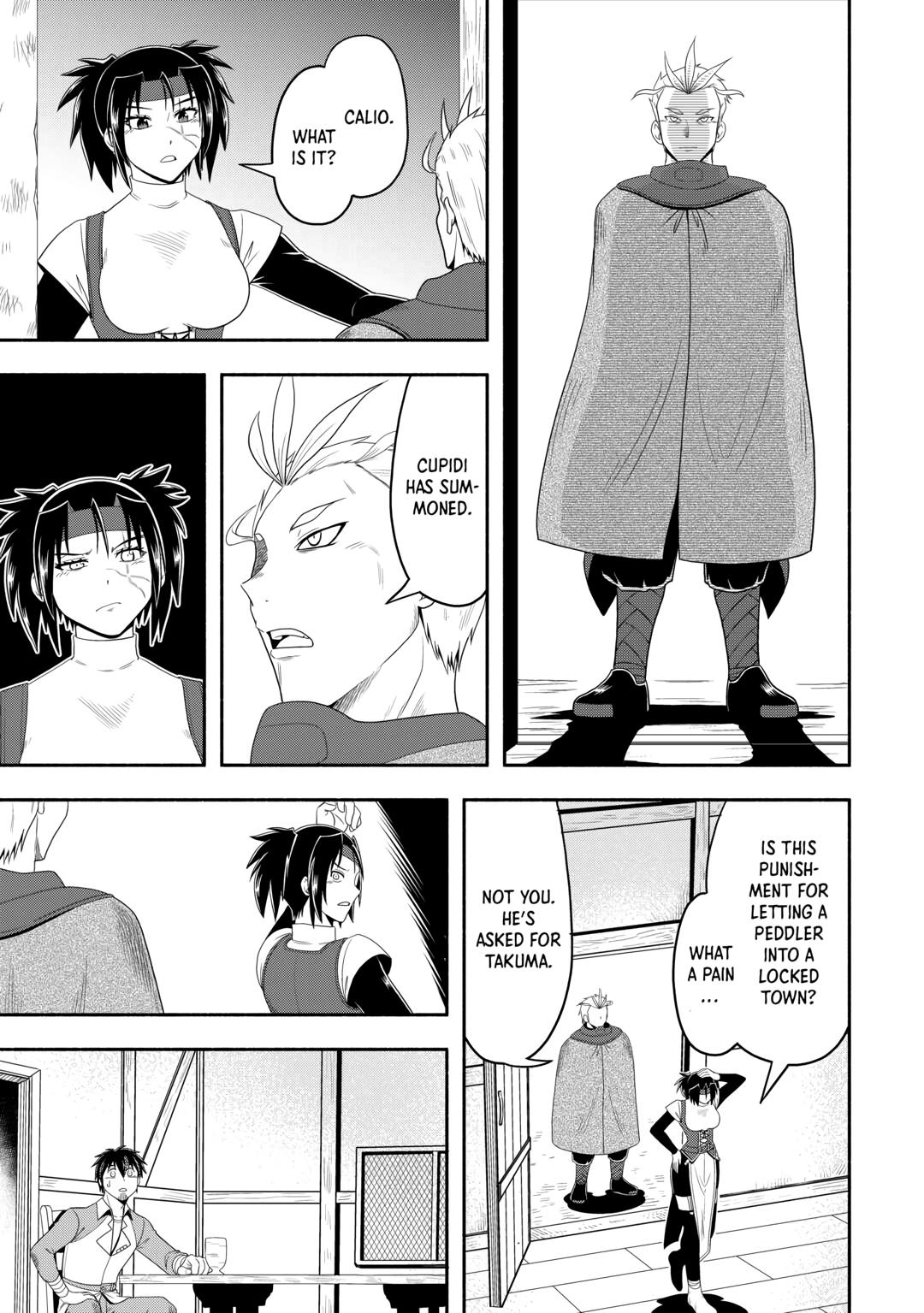 Isekai ni Tobasareta Ossan wa Doko e Iku? chapter 71 page 7