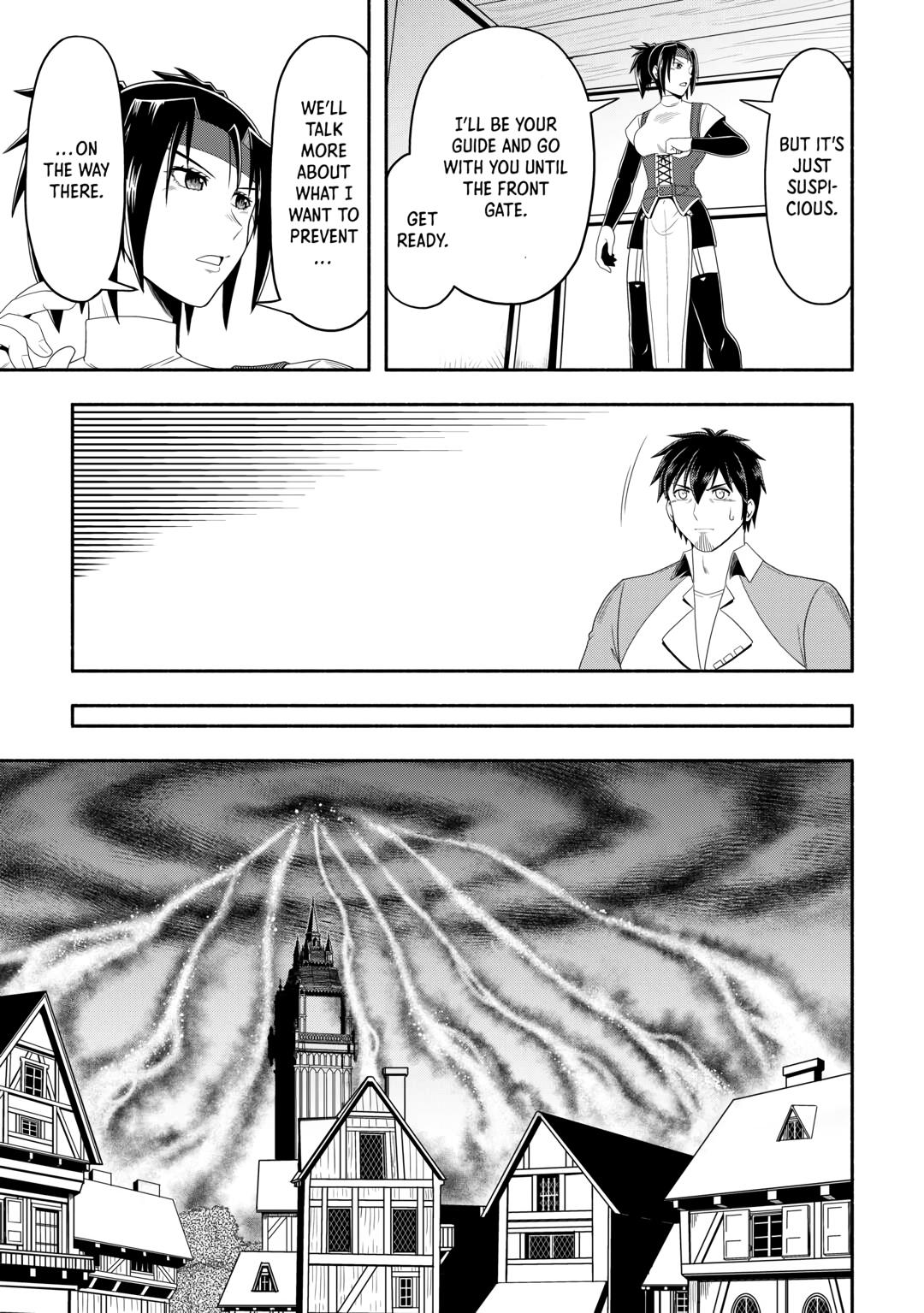 Isekai ni Tobasareta Ossan wa Doko e Iku? chapter 71 page 9