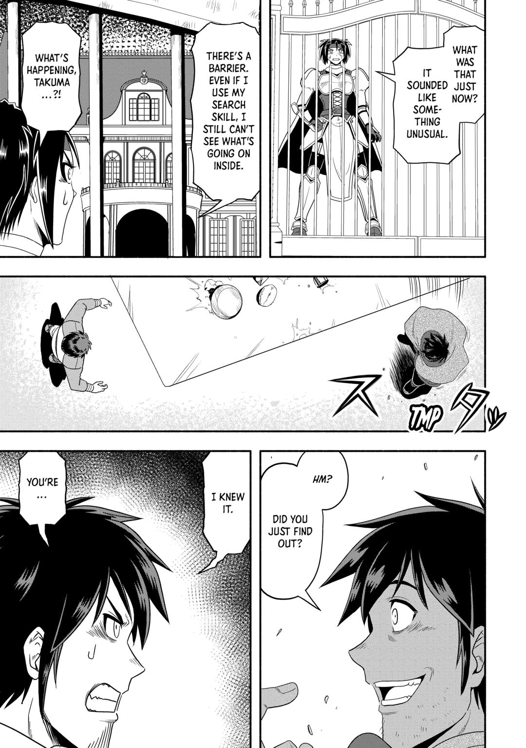 Isekai ni Tobasareta Ossan wa Doko e Iku? chapter 72 page 11