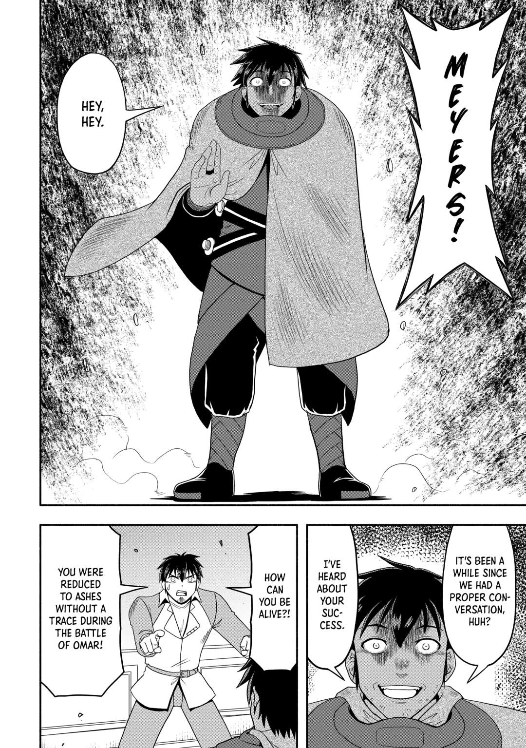Isekai ni Tobasareta Ossan wa Doko e Iku? chapter 72 page 12