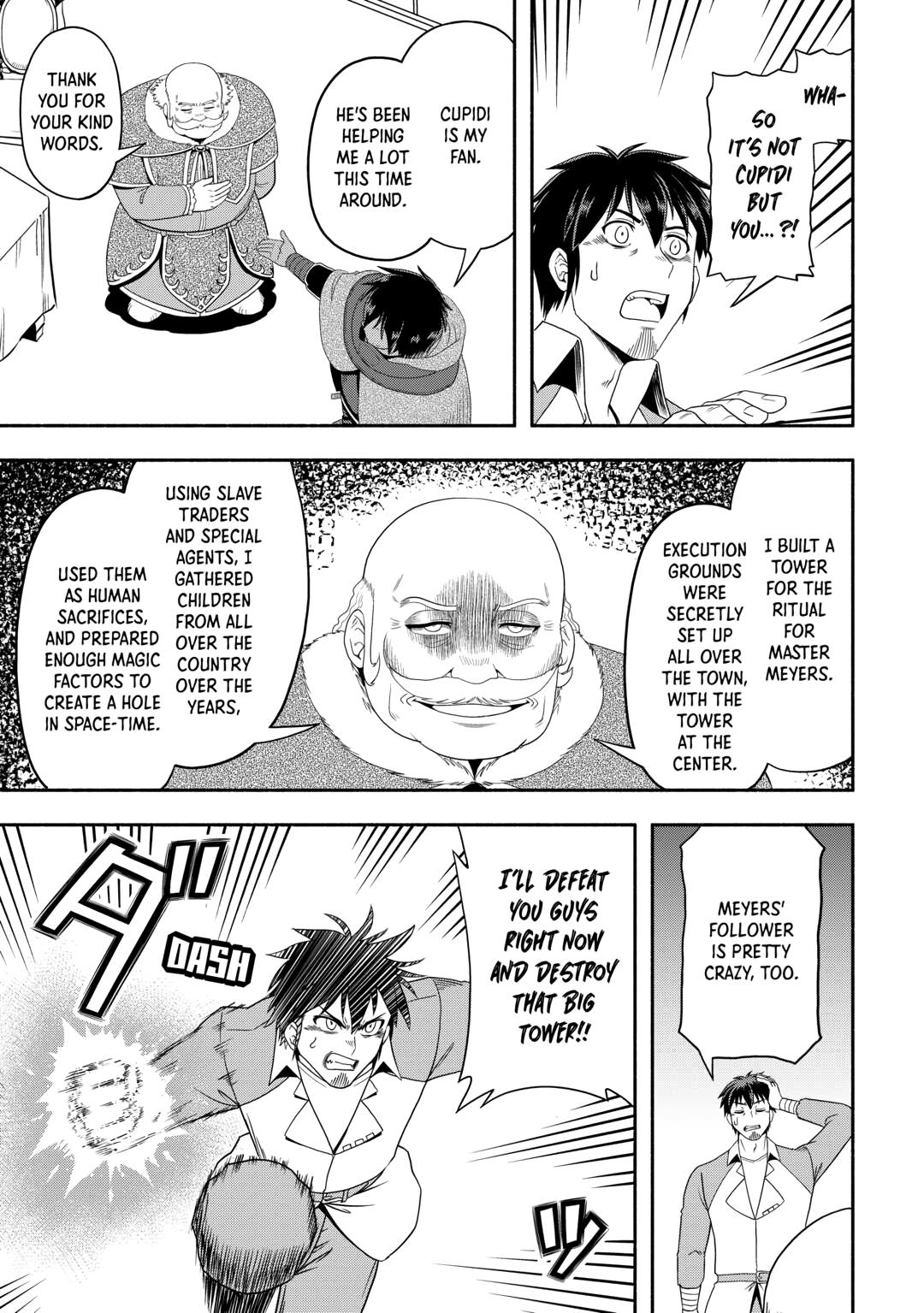 Isekai ni Tobasareta Ossan wa Doko e Iku? chapter 72 page 15