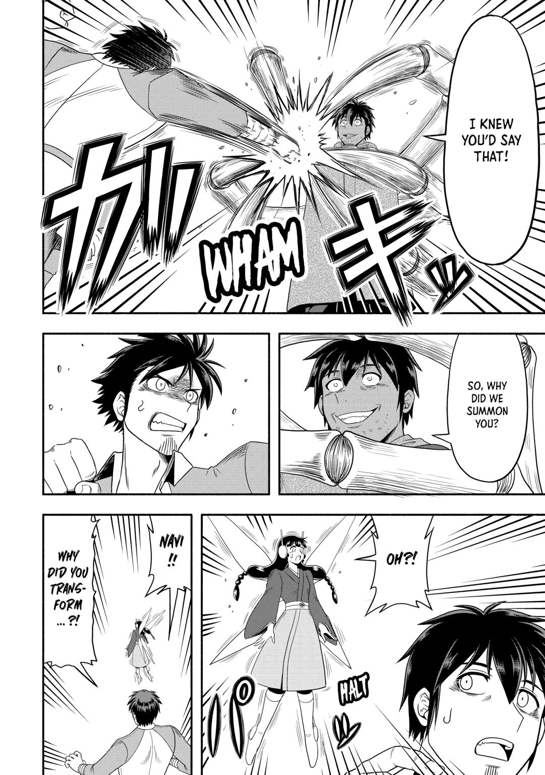 Isekai ni Tobasareta Ossan wa Doko e Iku? chapter 72 page 16