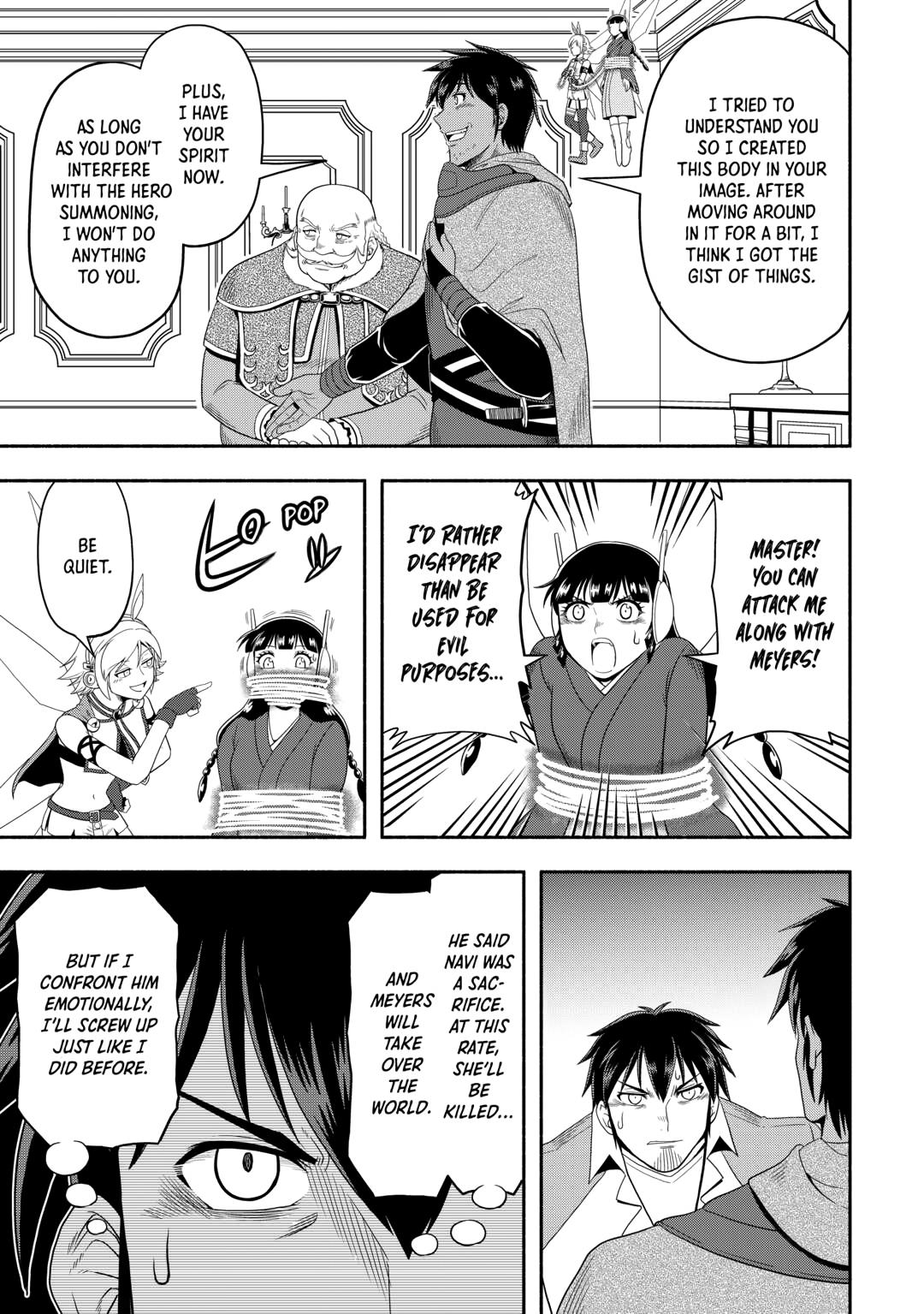 Isekai ni Tobasareta Ossan wa Doko e Iku? chapter 72 page 23