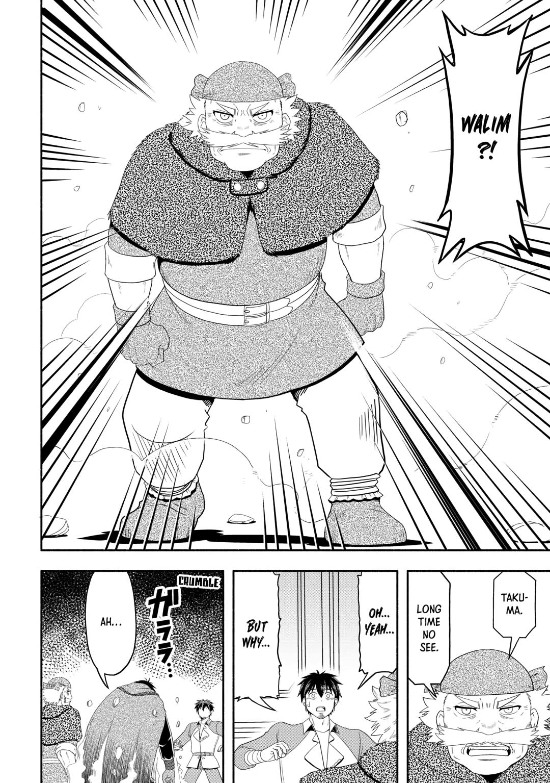 Isekai ni Tobasareta Ossan wa Doko e Iku? chapter 72 page 30