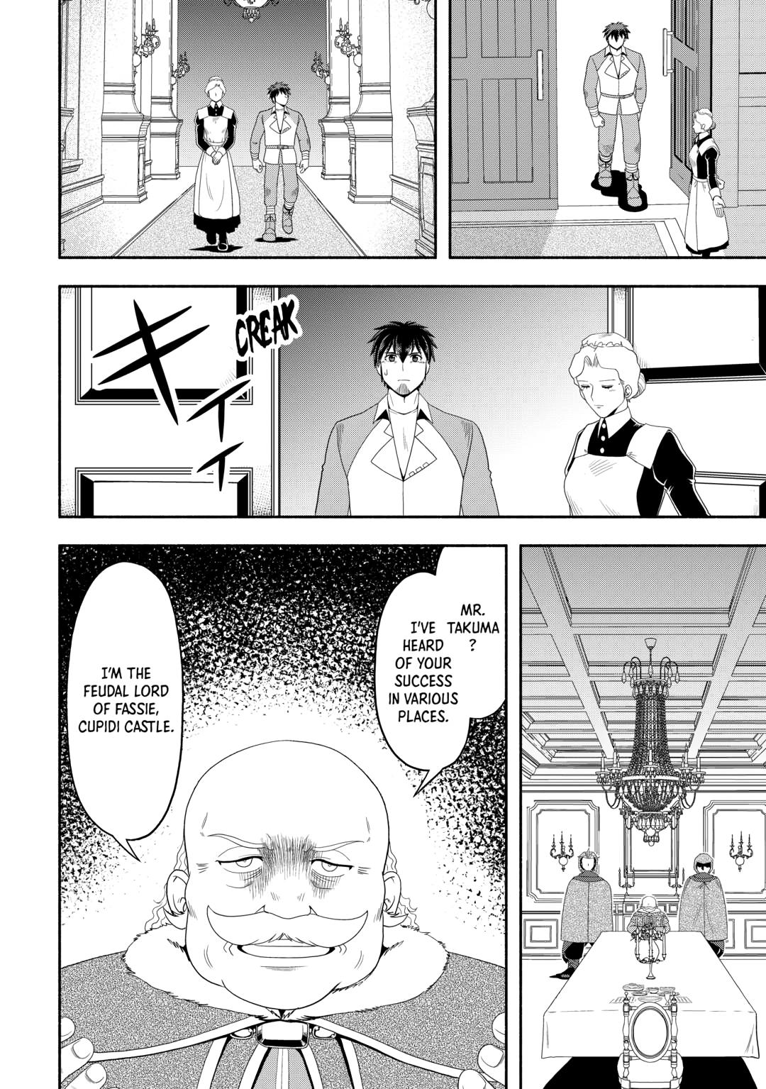 Isekai ni Tobasareta Ossan wa Doko e Iku? chapter 72 page 4