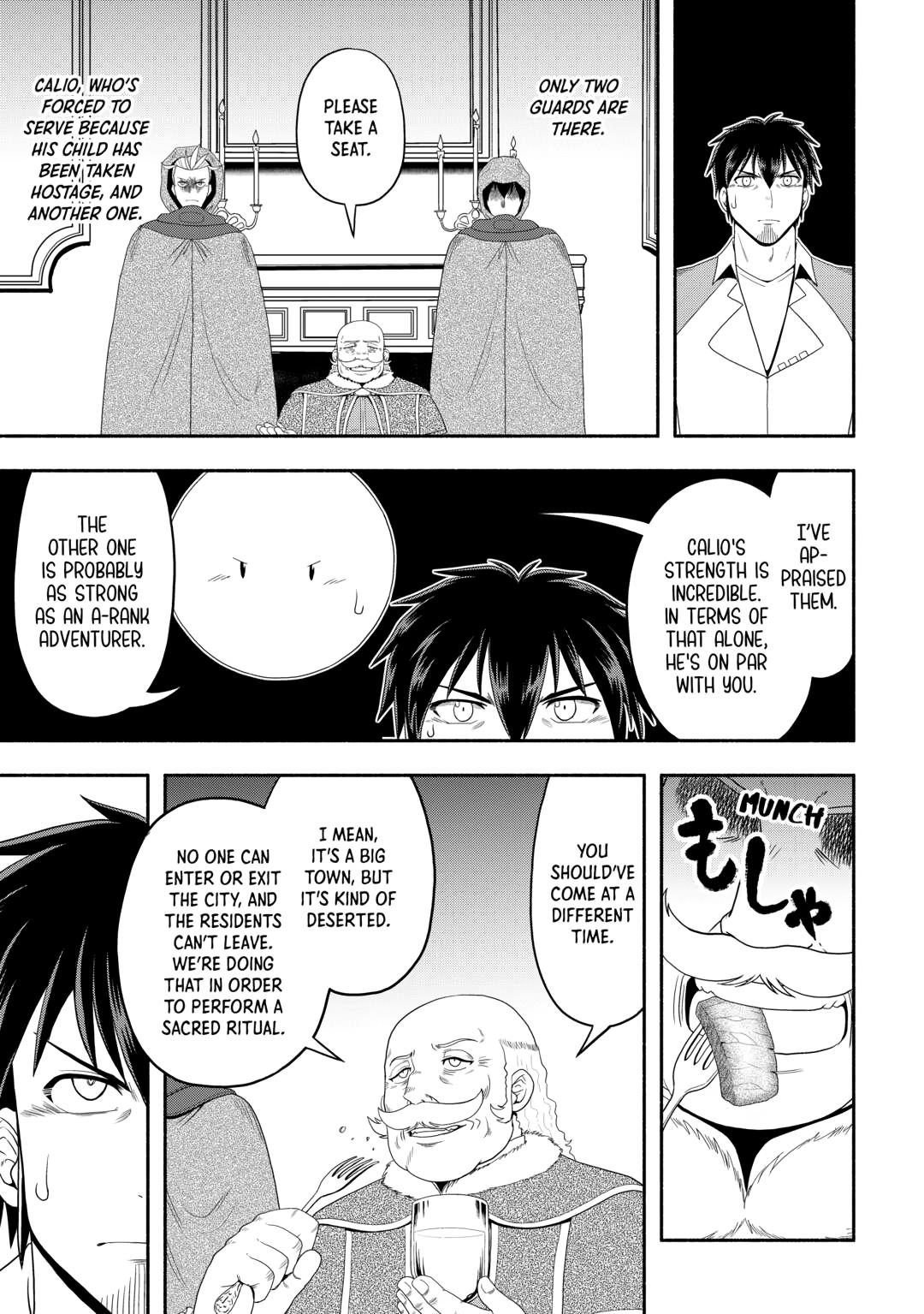 Isekai ni Tobasareta Ossan wa Doko e Iku? chapter 72 page 5