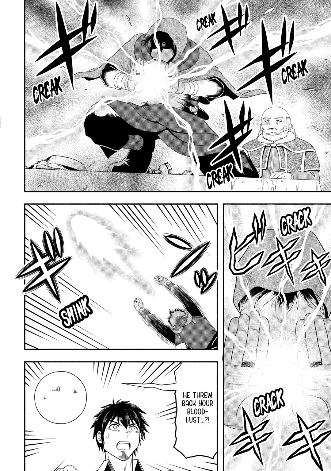 Isekai ni Tobasareta Ossan wa Doko e Iku? chapter 72 page 8