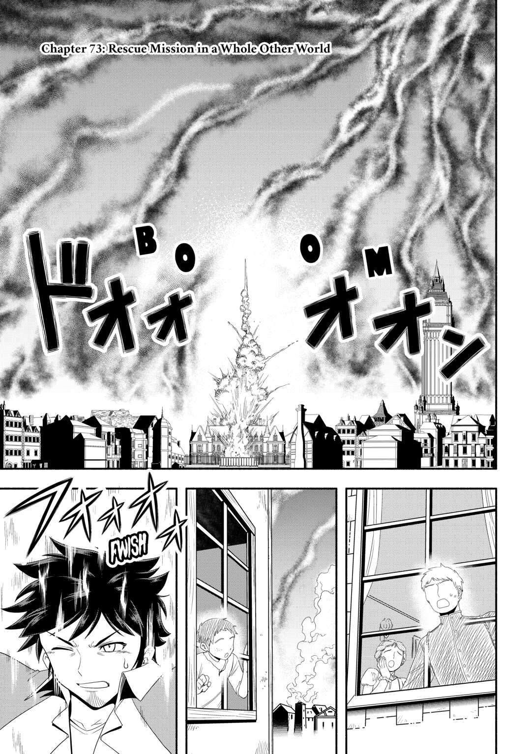 Isekai ni Tobasareta Ossan wa Doko e Iku? chapter 73 page 1