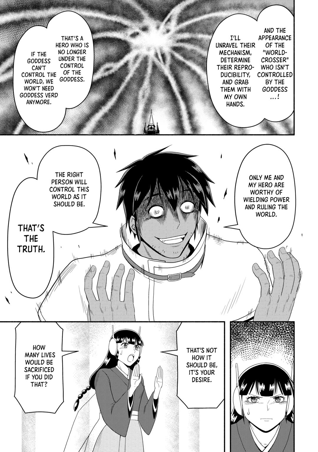 Isekai ni Tobasareta Ossan wa Doko e Iku? chapter 73 page 13