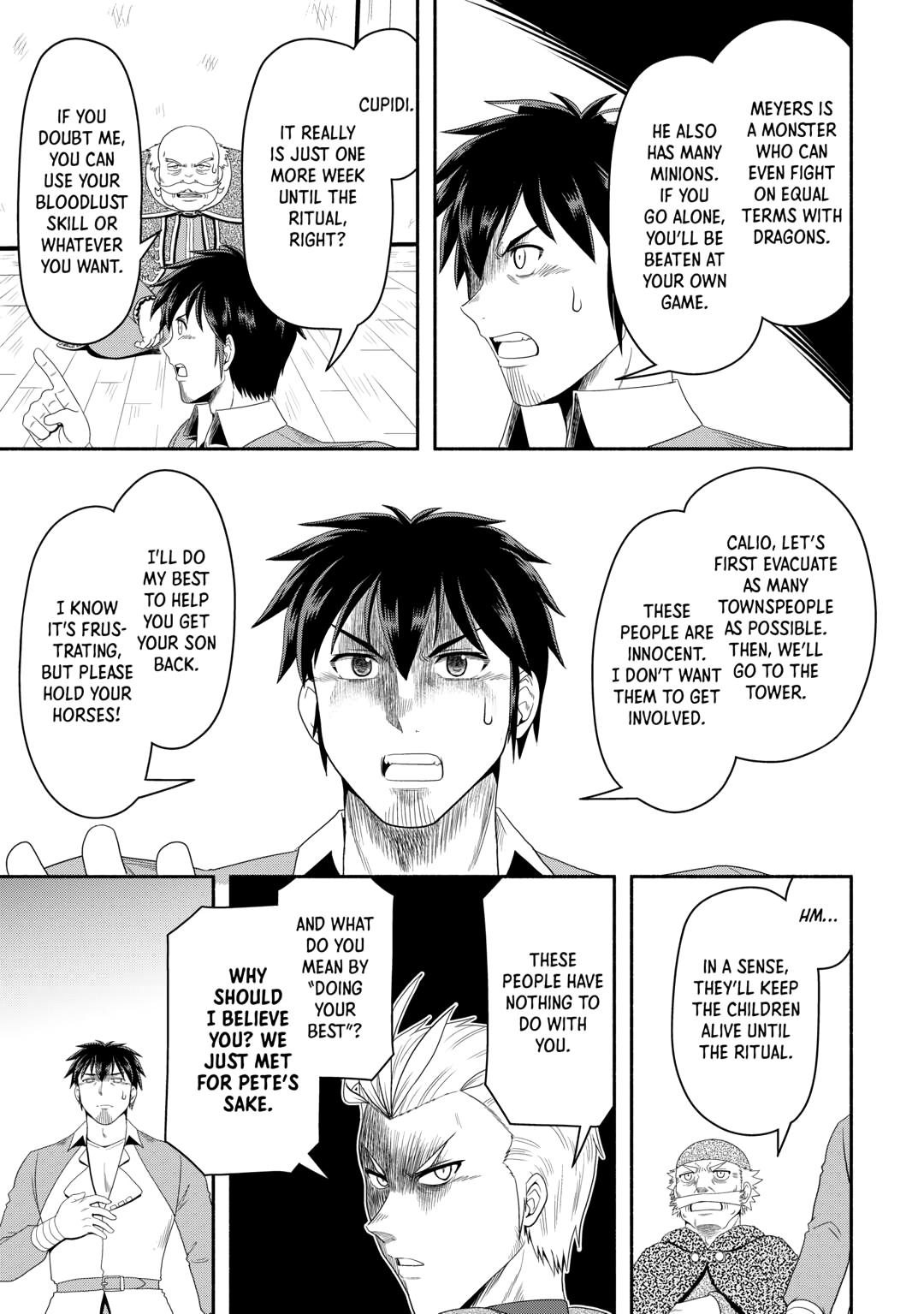 Isekai ni Tobasareta Ossan wa Doko e Iku? chapter 73 page 21