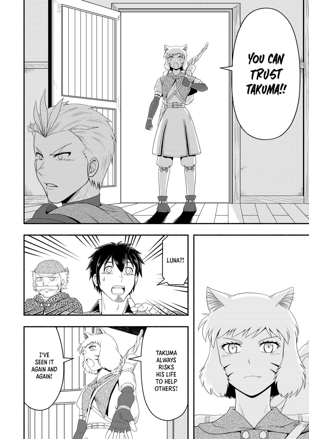 Isekai ni Tobasareta Ossan wa Doko e Iku? chapter 73 page 22