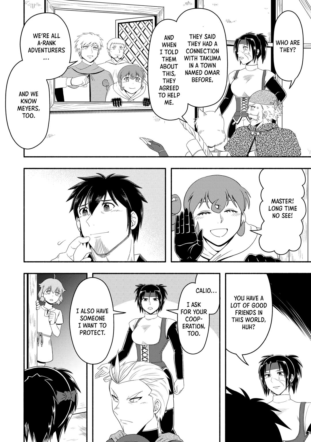 Isekai ni Tobasareta Ossan wa Doko e Iku? chapter 73 page 24