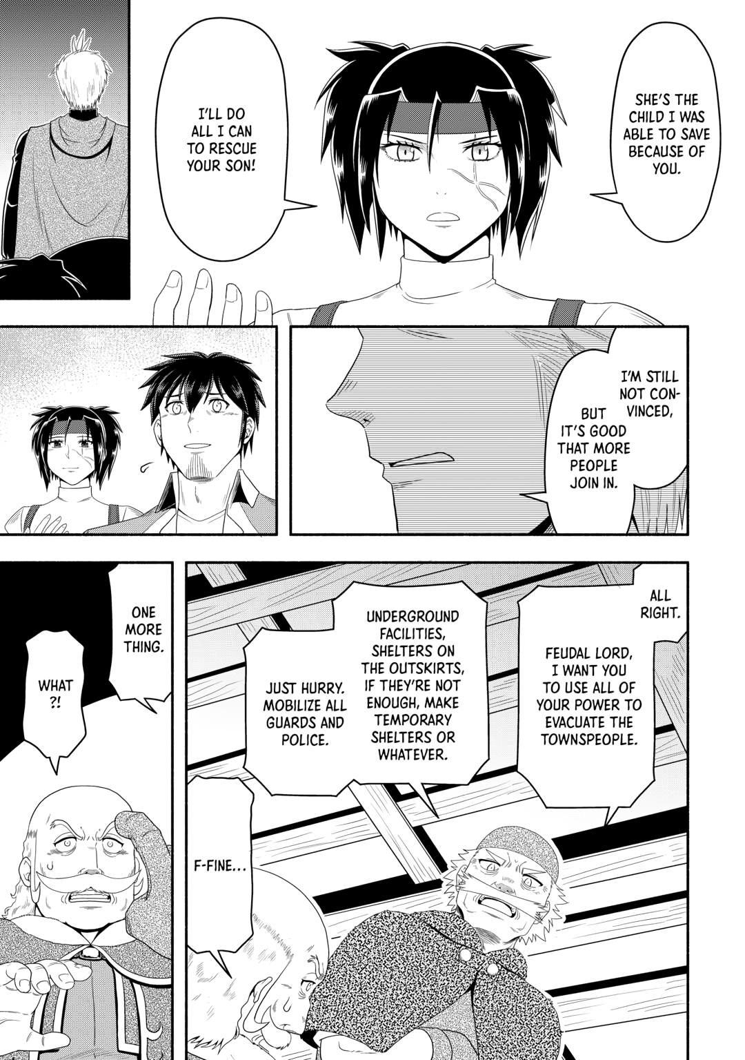 Isekai ni Tobasareta Ossan wa Doko e Iku? chapter 73 page 25