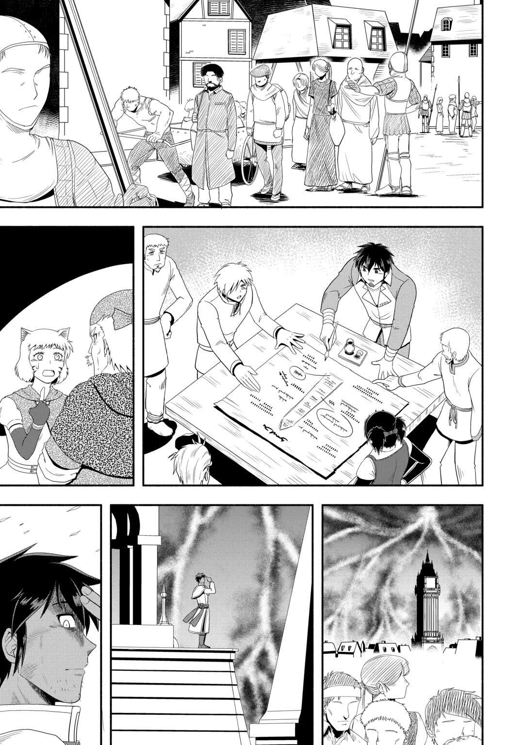 Isekai ni Tobasareta Ossan wa Doko e Iku? chapter 73 page 27