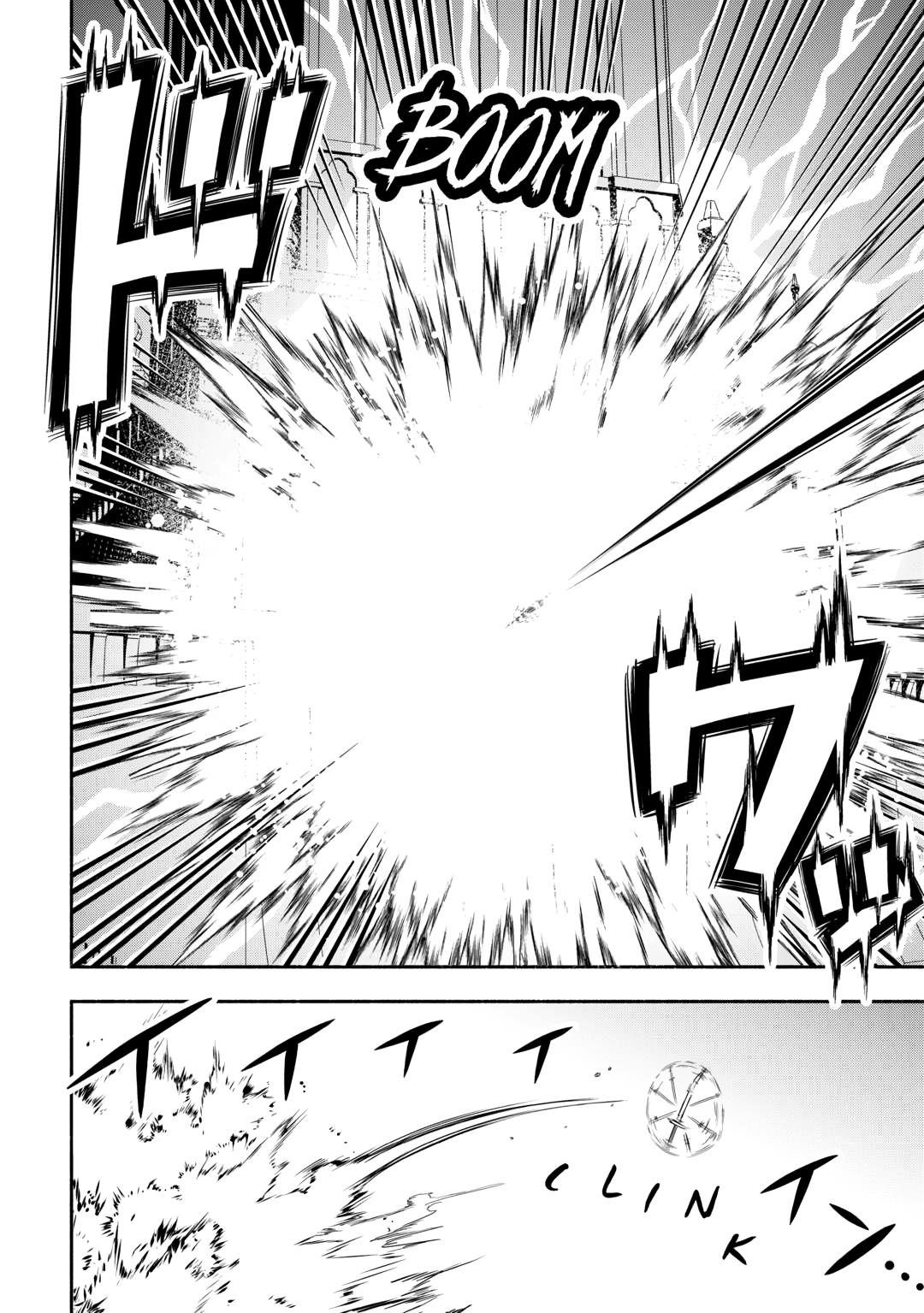 Isekai ni Tobasareta Ossan wa Doko e Iku? chapter 73 page 32