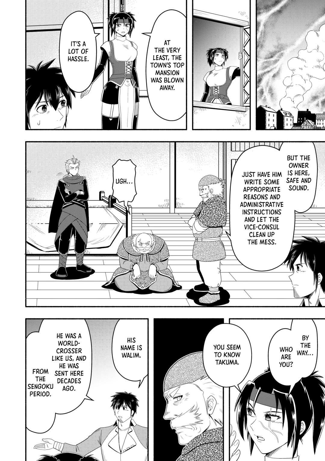 Isekai ni Tobasareta Ossan wa Doko e Iku? chapter 73 page 6