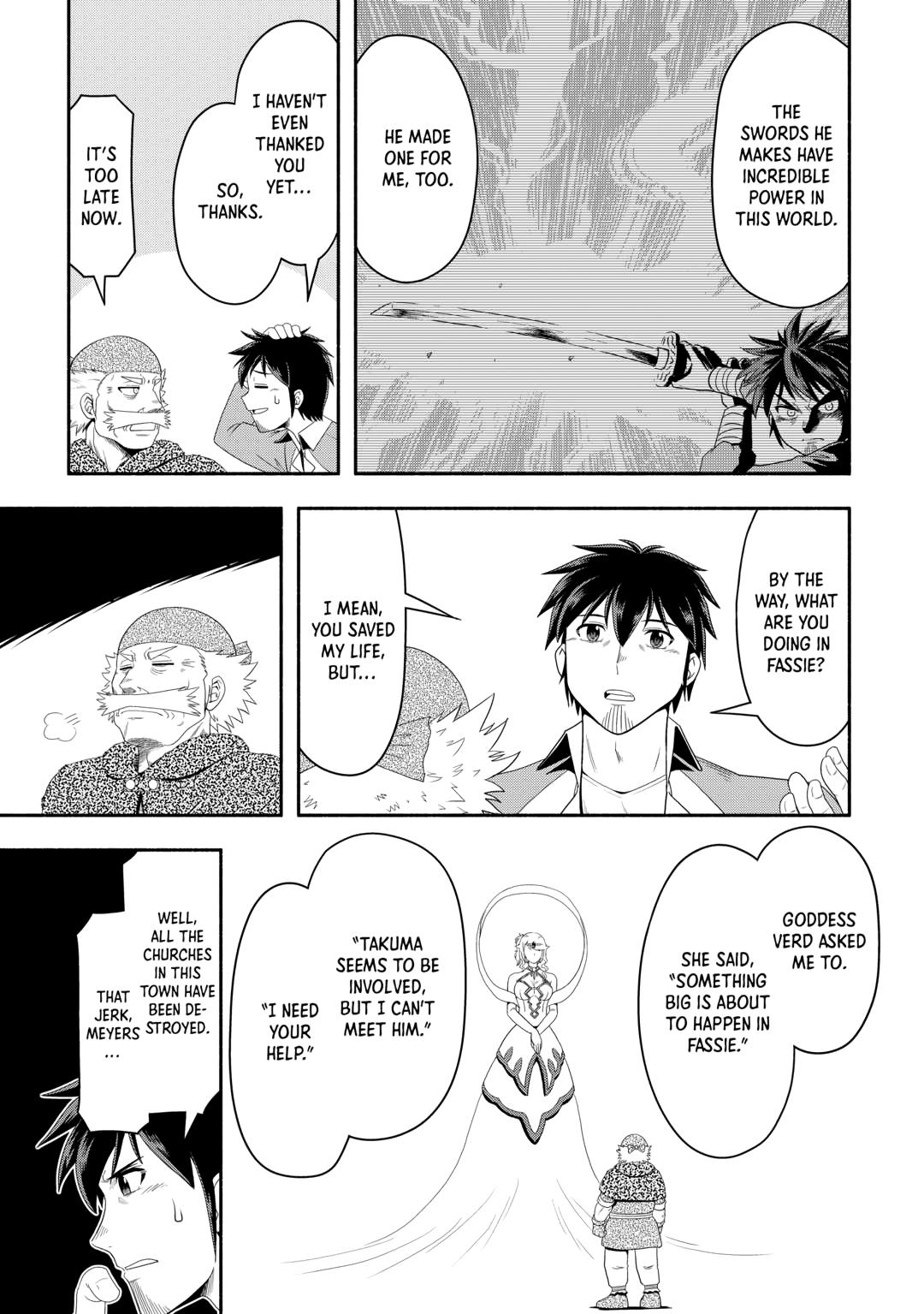 Isekai ni Tobasareta Ossan wa Doko e Iku? chapter 73 page 7