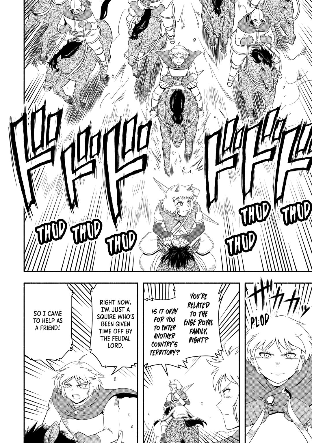 Isekai ni Tobasareta Ossan wa Doko e Iku? chapter 74 page 12