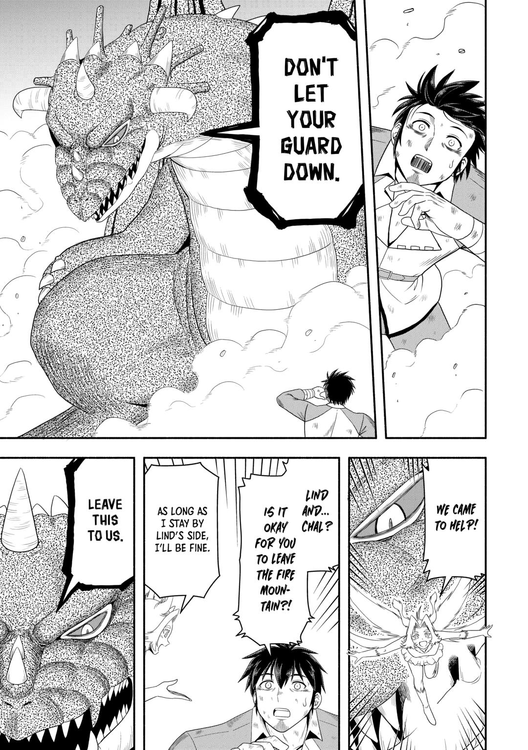 Isekai ni Tobasareta Ossan wa Doko e Iku? chapter 74 page 23