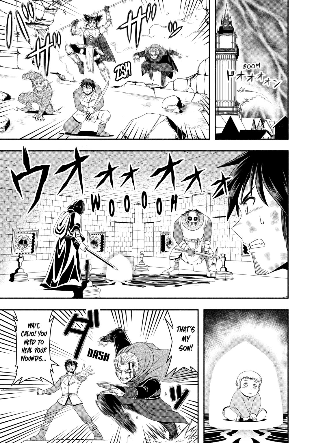 Isekai ni Tobasareta Ossan wa Doko e Iku? chapter 74 page 25