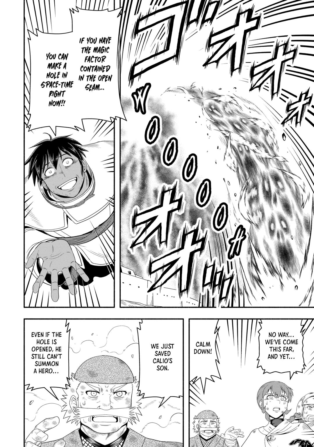 Isekai ni Tobasareta Ossan wa Doko e Iku? chapter 74 page 34