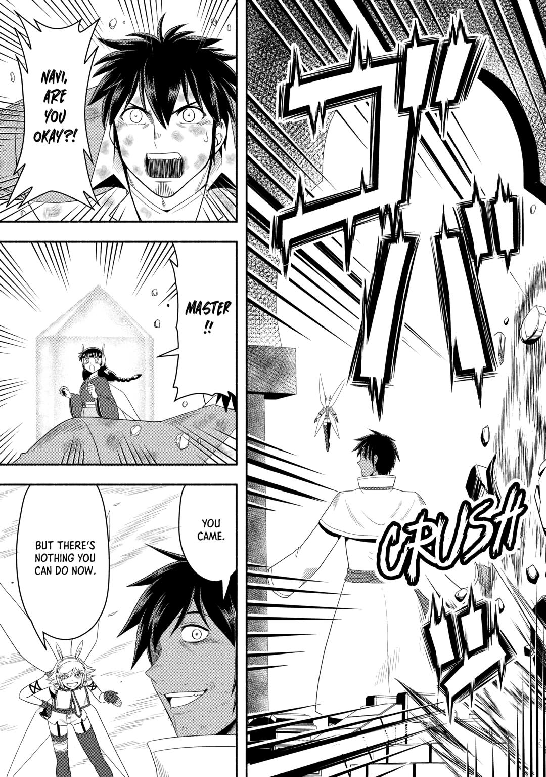 Isekai ni Tobasareta Ossan wa Doko e Iku? chapter 74 page 37