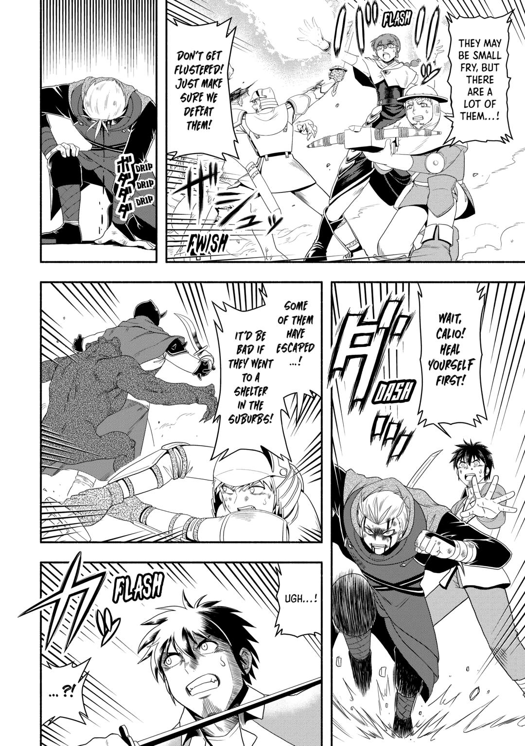 Isekai ni Tobasareta Ossan wa Doko e Iku? chapter 74 page 4