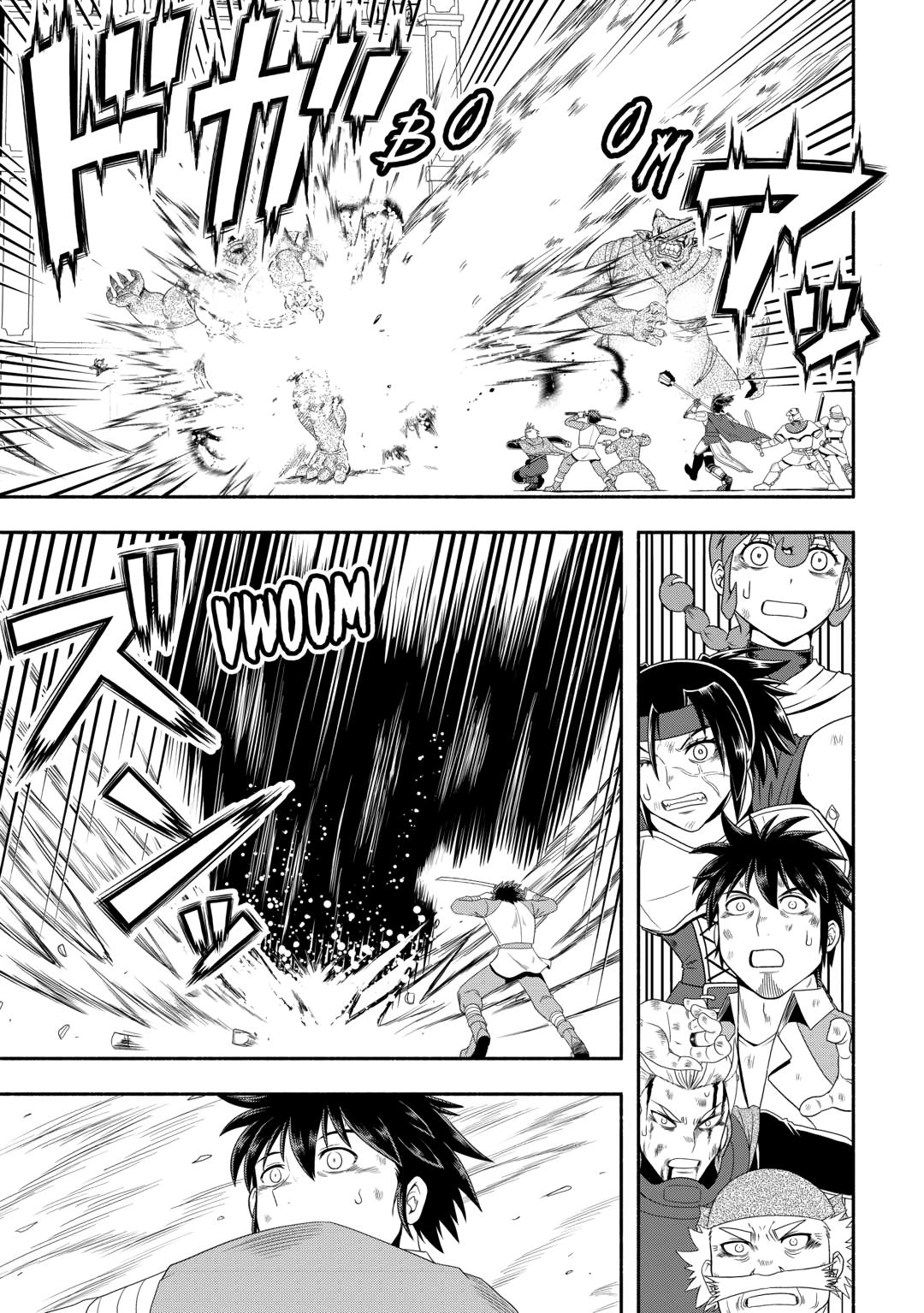 Isekai ni Tobasareta Ossan wa Doko e Iku? chapter 74 page 5