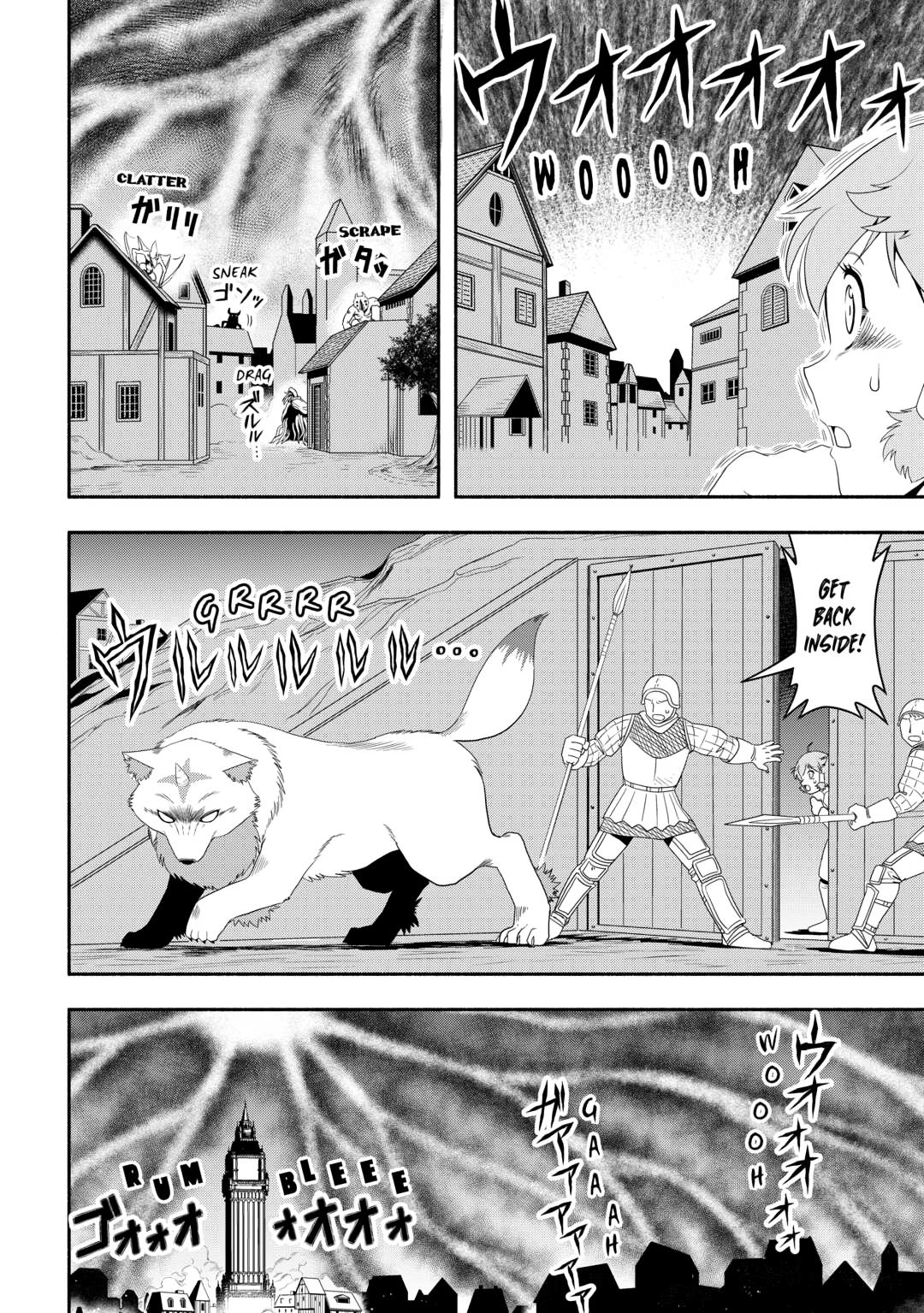 Isekai ni Tobasareta Ossan wa Doko e Iku? chapter 74 page 8