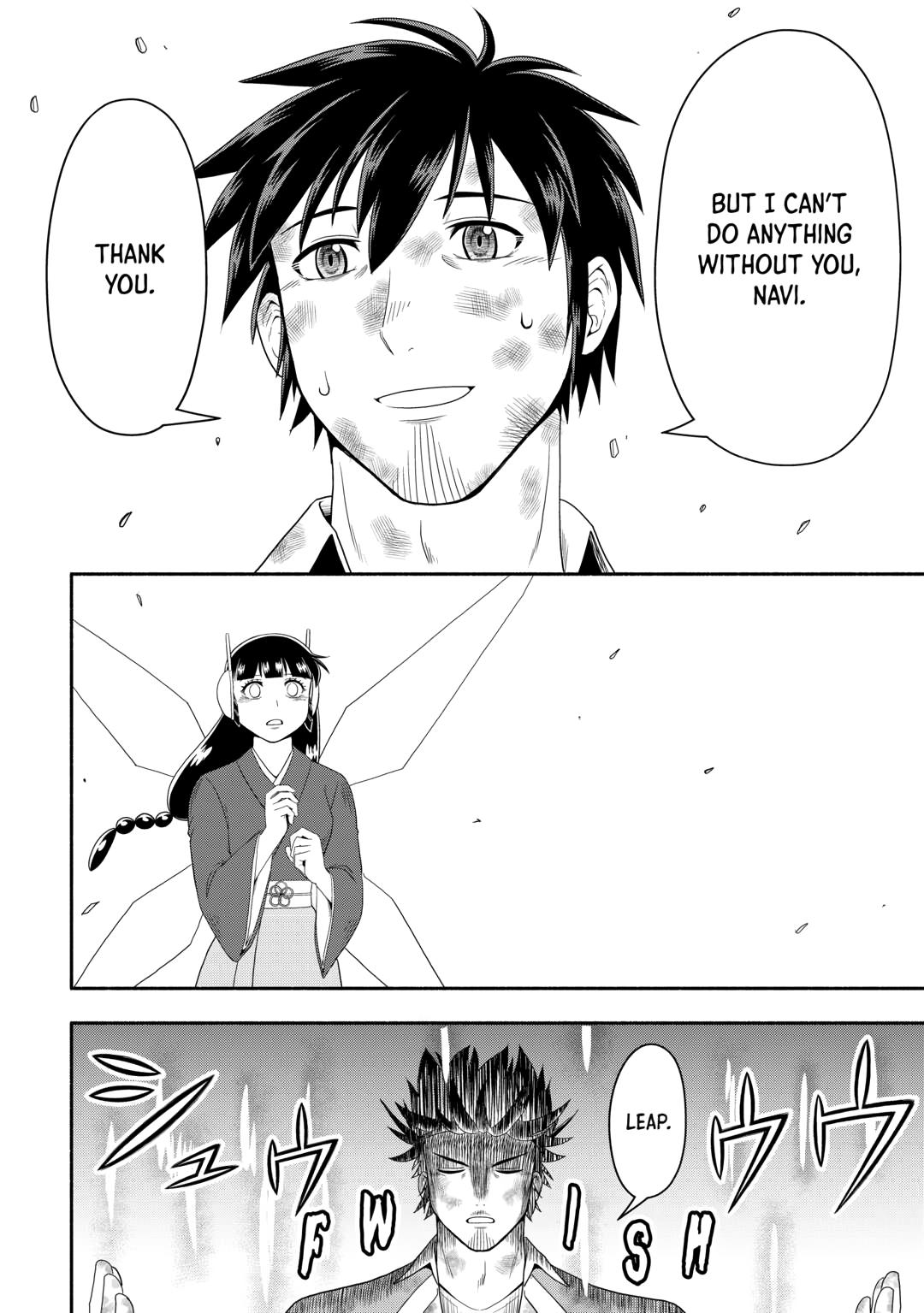 Isekai ni Tobasareta Ossan wa Doko e Iku? chapter 75 page 12