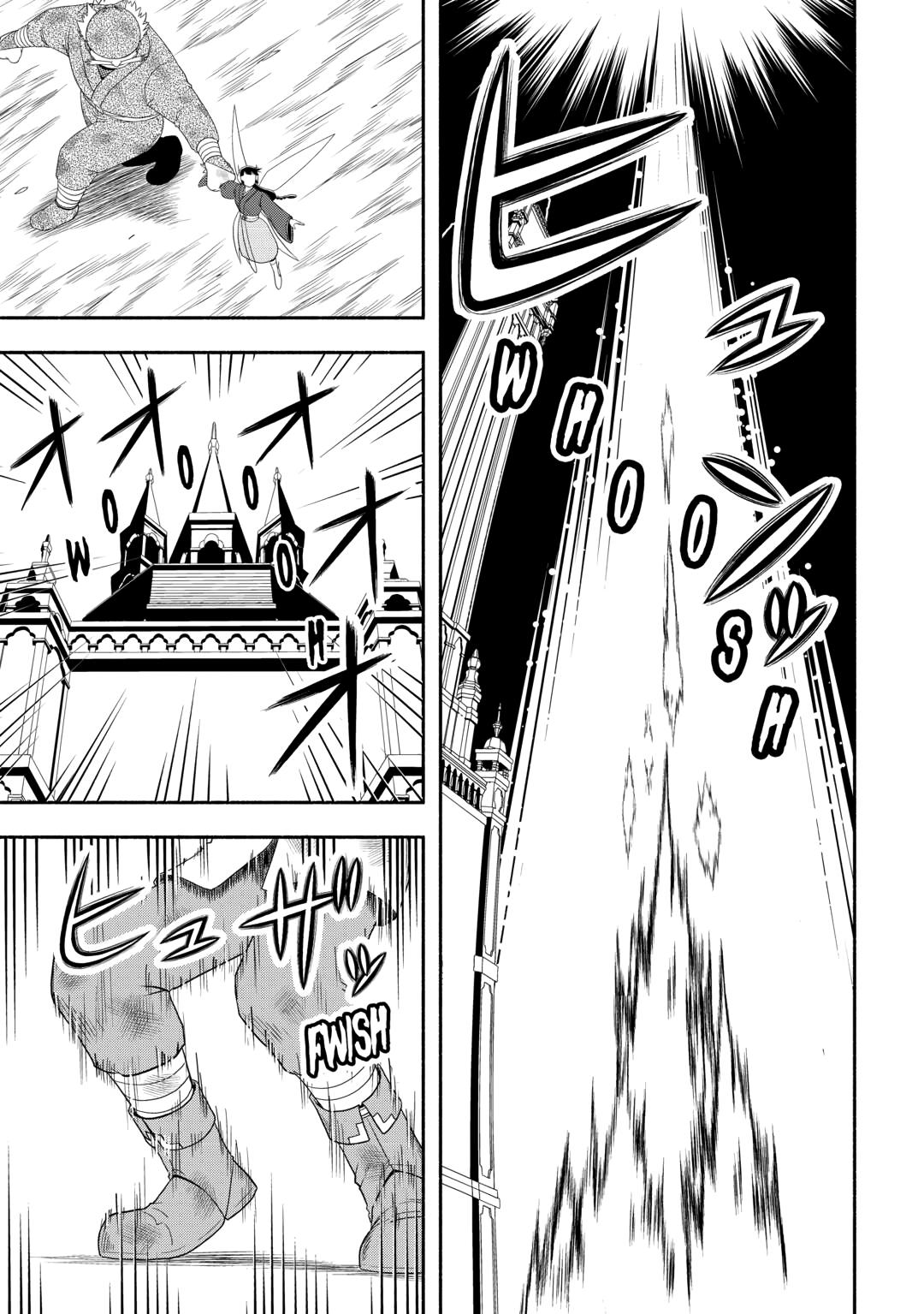 Isekai ni Tobasareta Ossan wa Doko e Iku? chapter 75 page 13