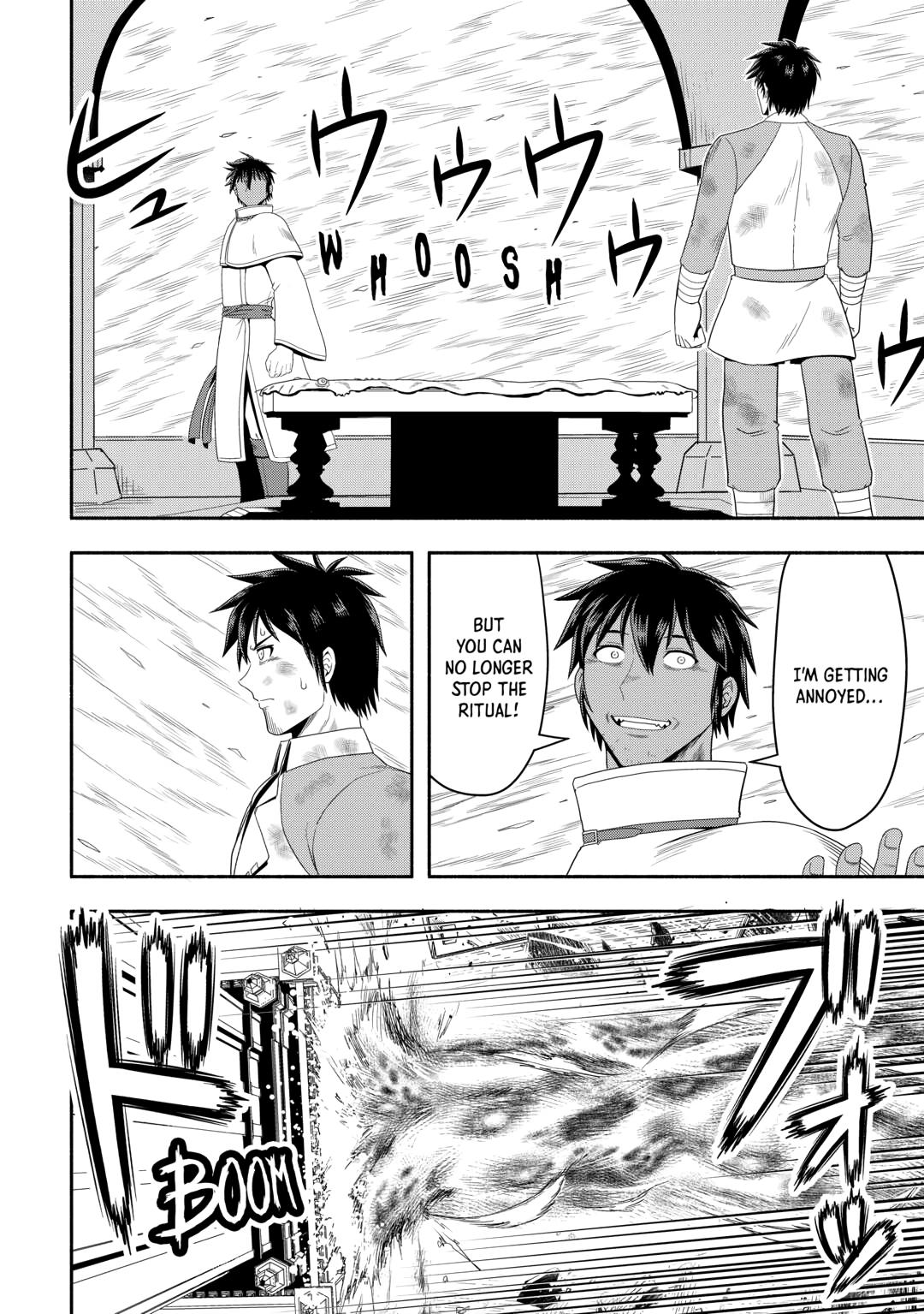 Isekai ni Tobasareta Ossan wa Doko e Iku? chapter 75 page 14