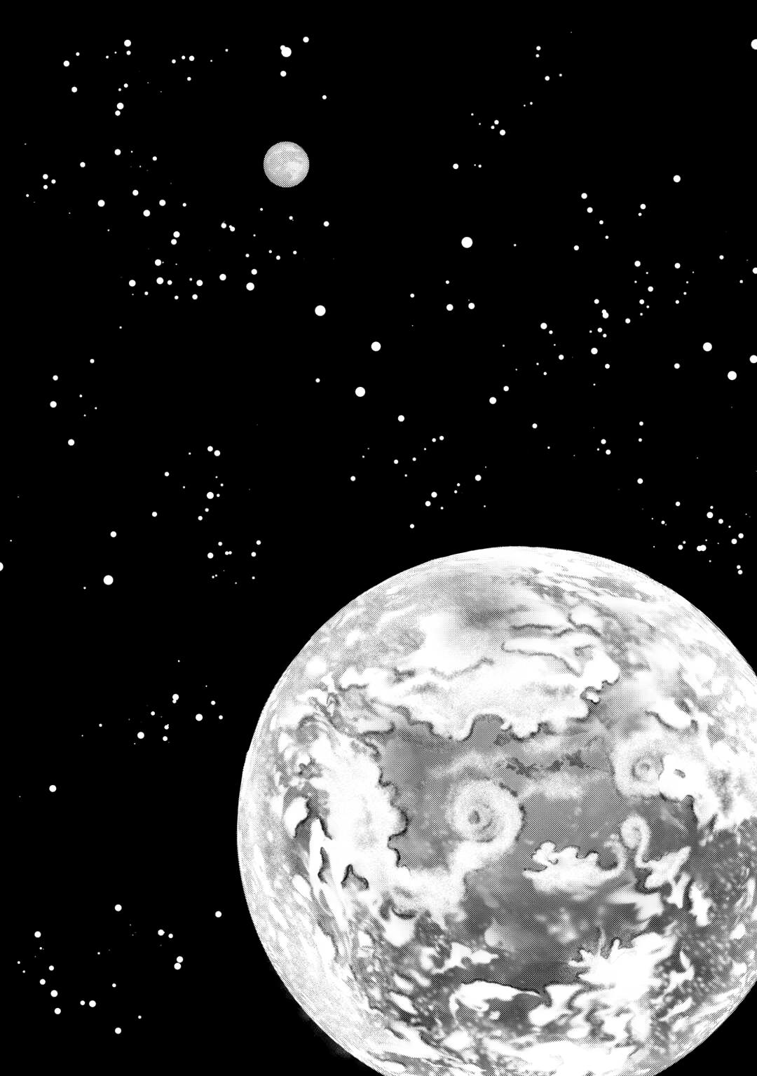 Isekai ni Tobasareta Ossan wa Doko e Iku? chapter 75 page 20